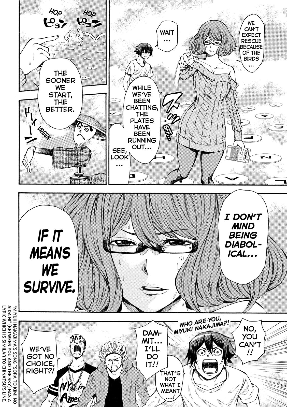 Read As The Gods Will - The Second Series Manga Online