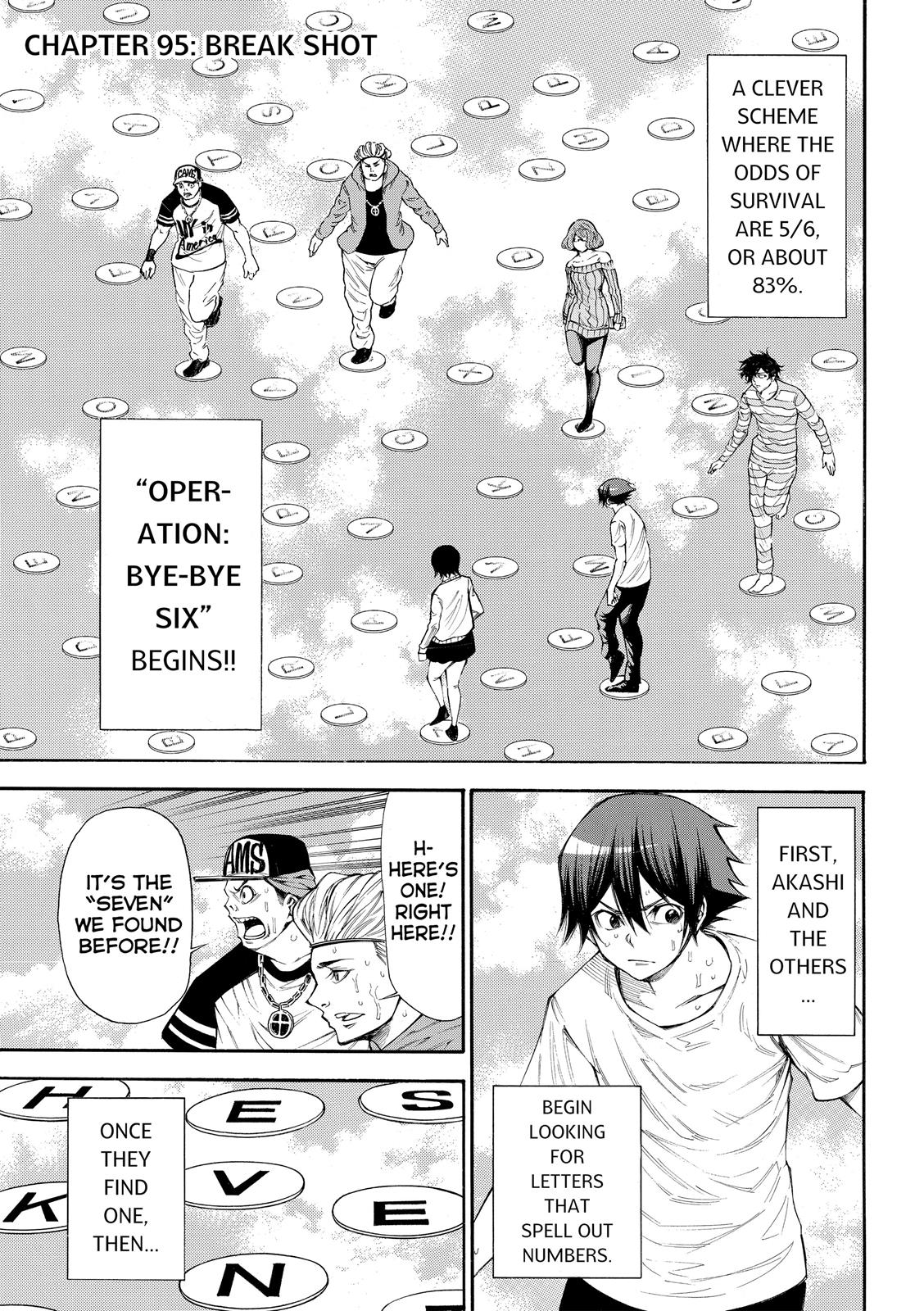 Read As The Gods Will - The Second Series Manga Online