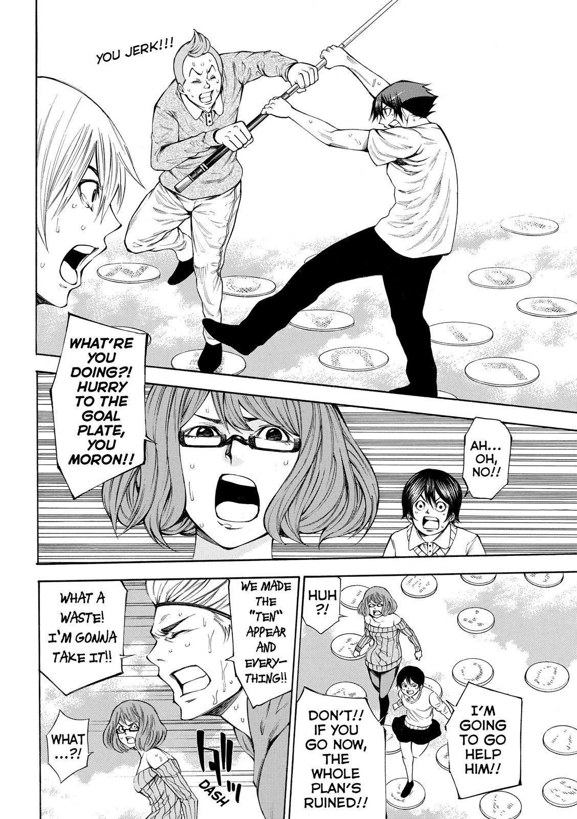 Read As The Gods Will - The Second Series Manga Online