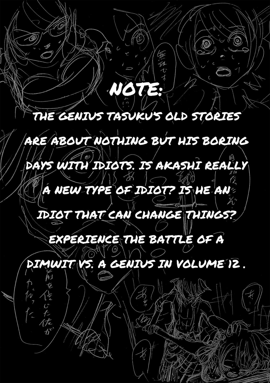 Read As The Gods Will - The Second Series Manga Online