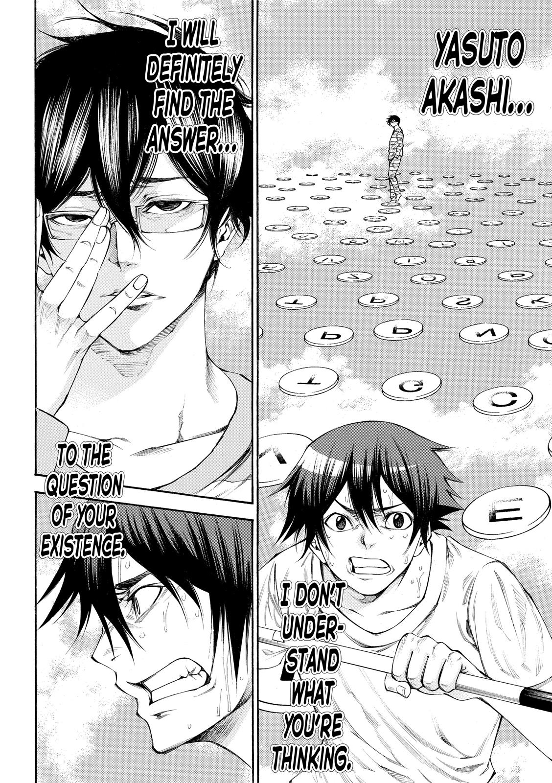 Read As The Gods Will - The Second Series Manga Online