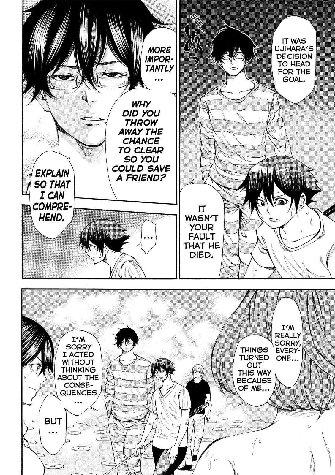 Read As The Gods Will - The Second Series Manga Online