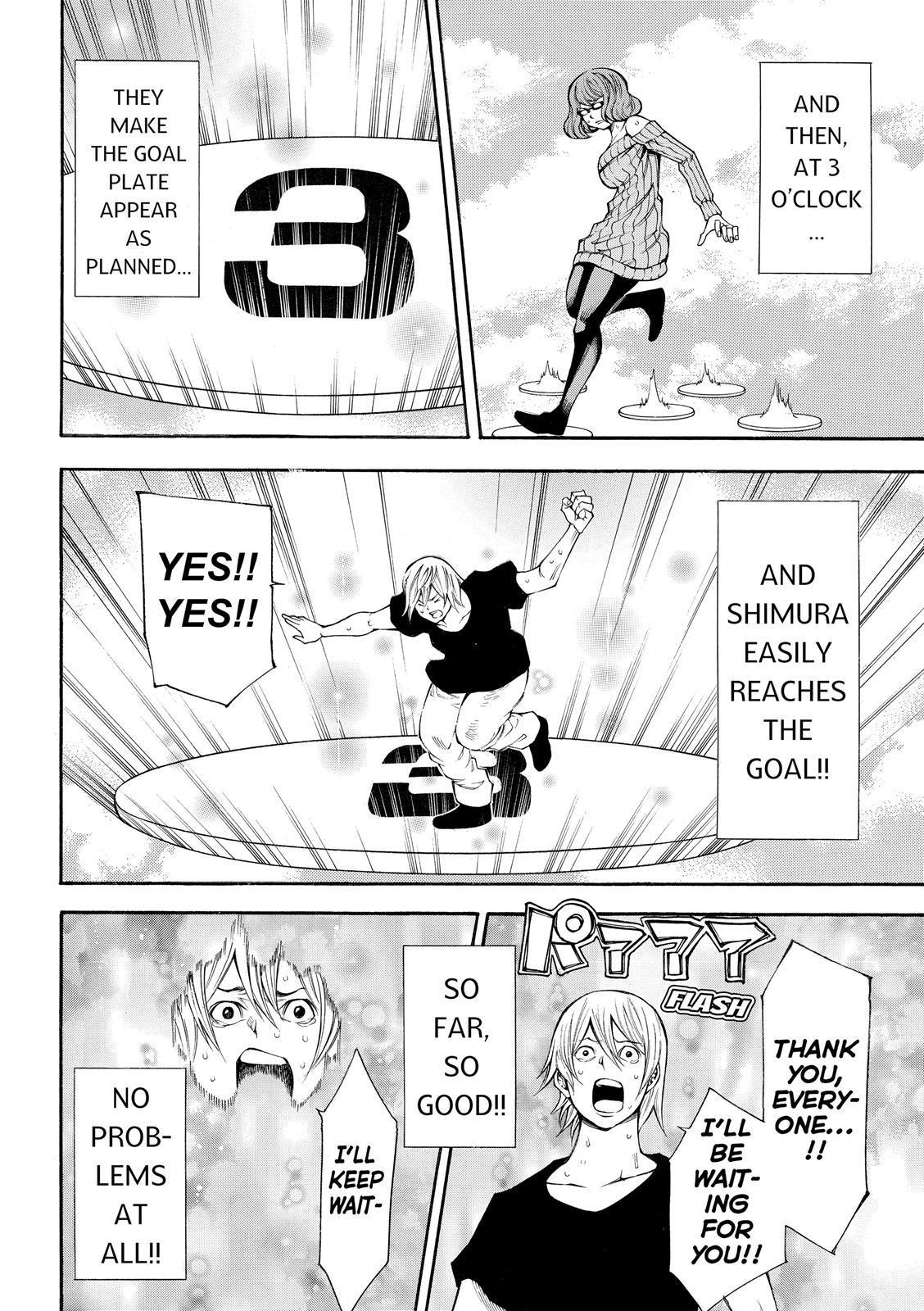 Read As The Gods Will - The Second Series Manga Online