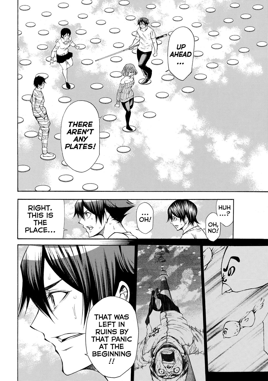 Read As The Gods Will - The Second Series Manga Online