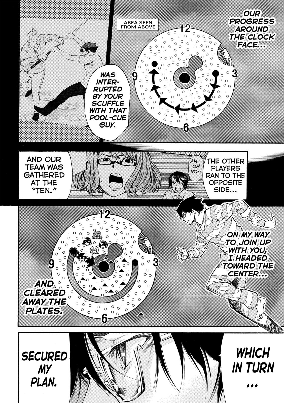 Read As The Gods Will - The Second Series Manga Online