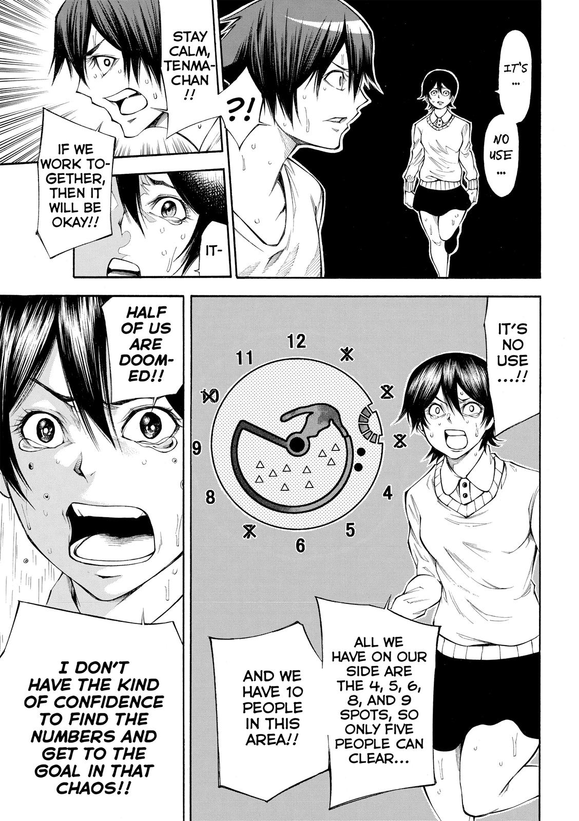 Read As The Gods Will - The Second Series Manga Online
