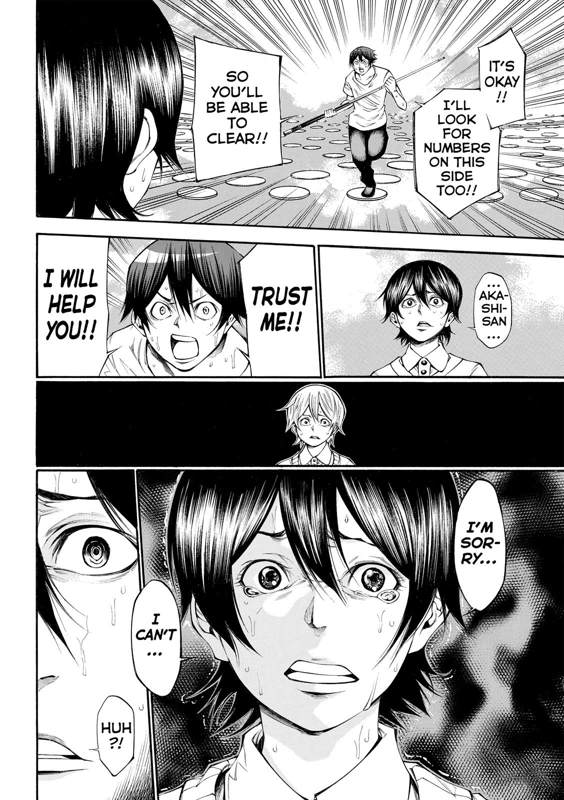 Read As The Gods Will - The Second Series Manga Online