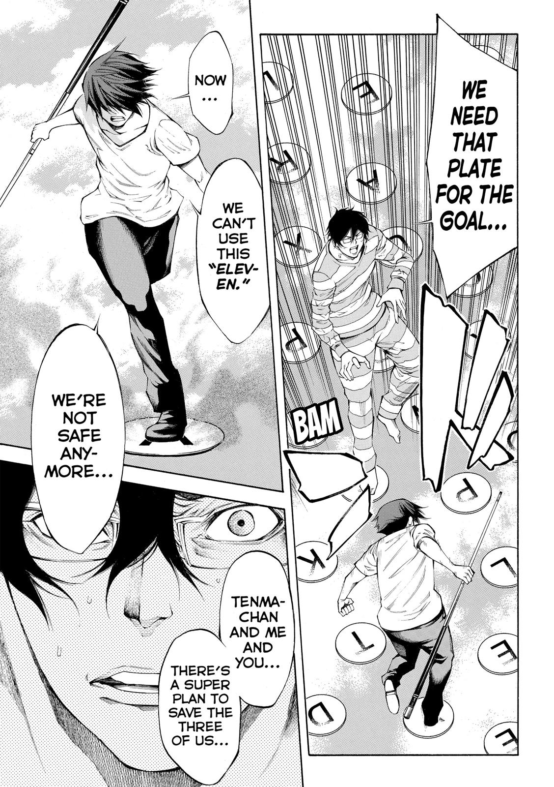 Read As The Gods Will - The Second Series Manga Online
