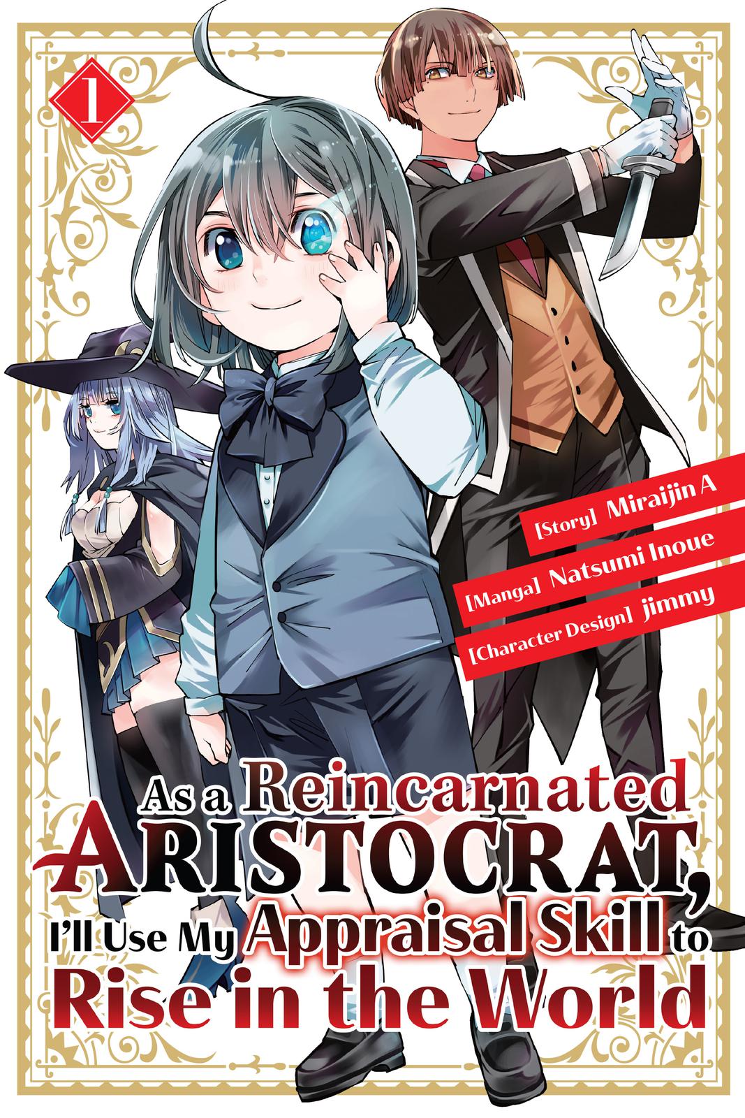 Read As a Reincarnated Aristocrat, I'll Use My Appraisal Skill to Rise in the World Manga Online