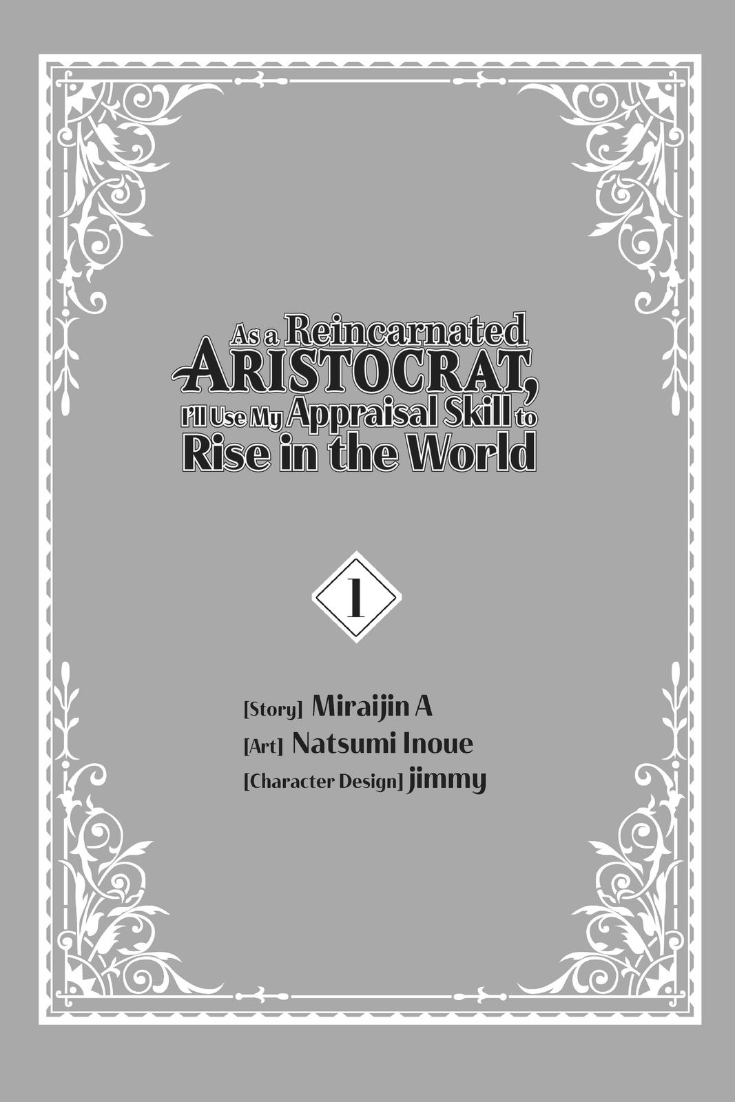 Read As a Reincarnated Aristocrat, I'll Use My Appraisal Skill to Rise in the World Manga Online