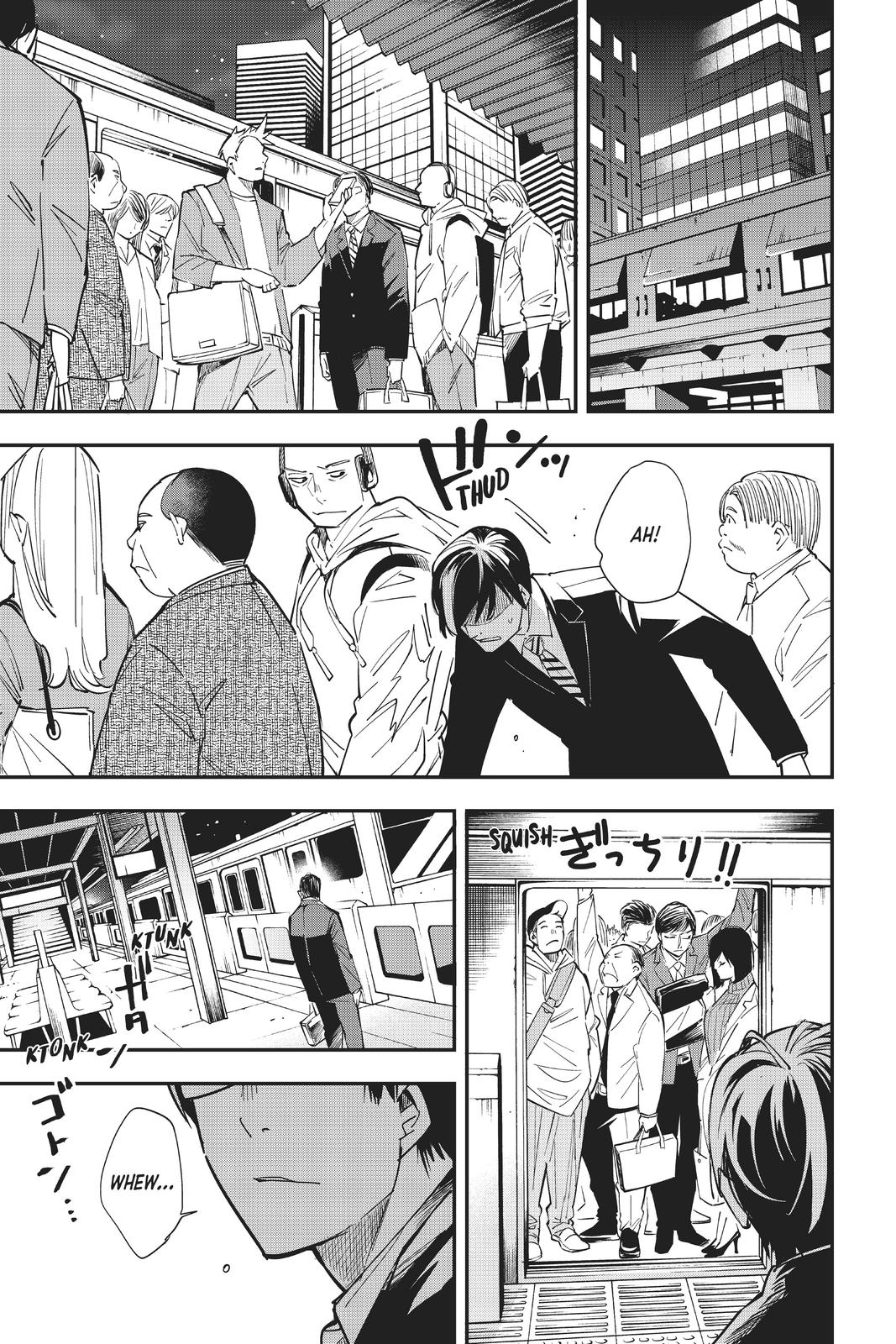 Read As a Reincarnated Aristocrat, I'll Use My Appraisal Skill to Rise in the World Manga Online