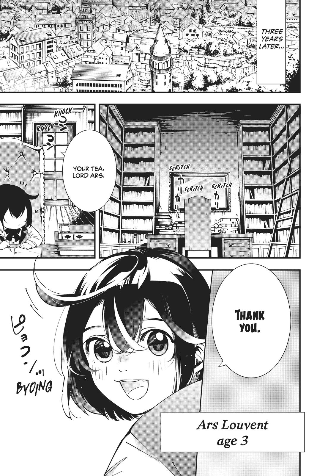 Read As a Reincarnated Aristocrat, I'll Use My Appraisal Skill to Rise in the World Manga Online