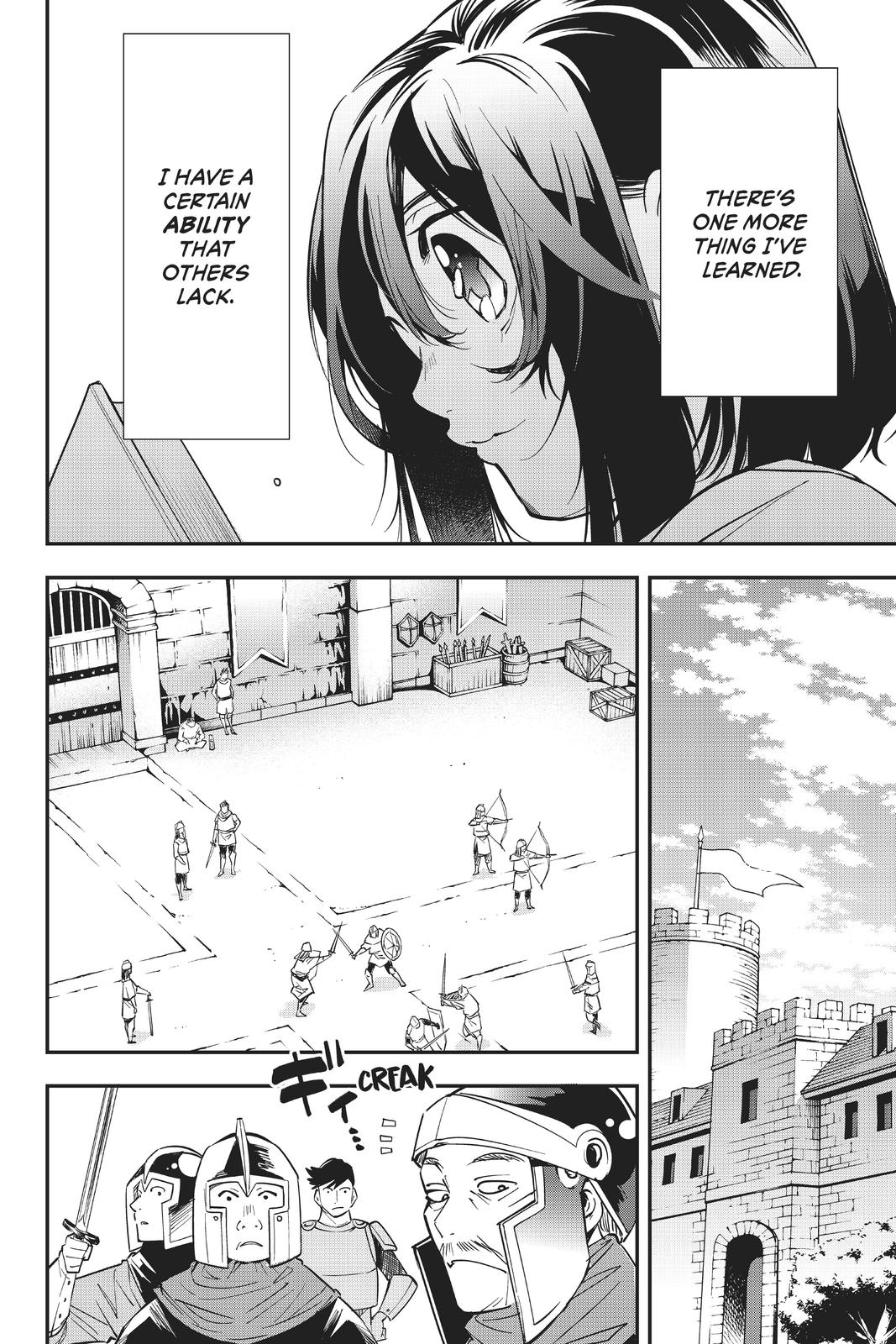Read As a Reincarnated Aristocrat, I'll Use My Appraisal Skill to Rise in the World Manga Online