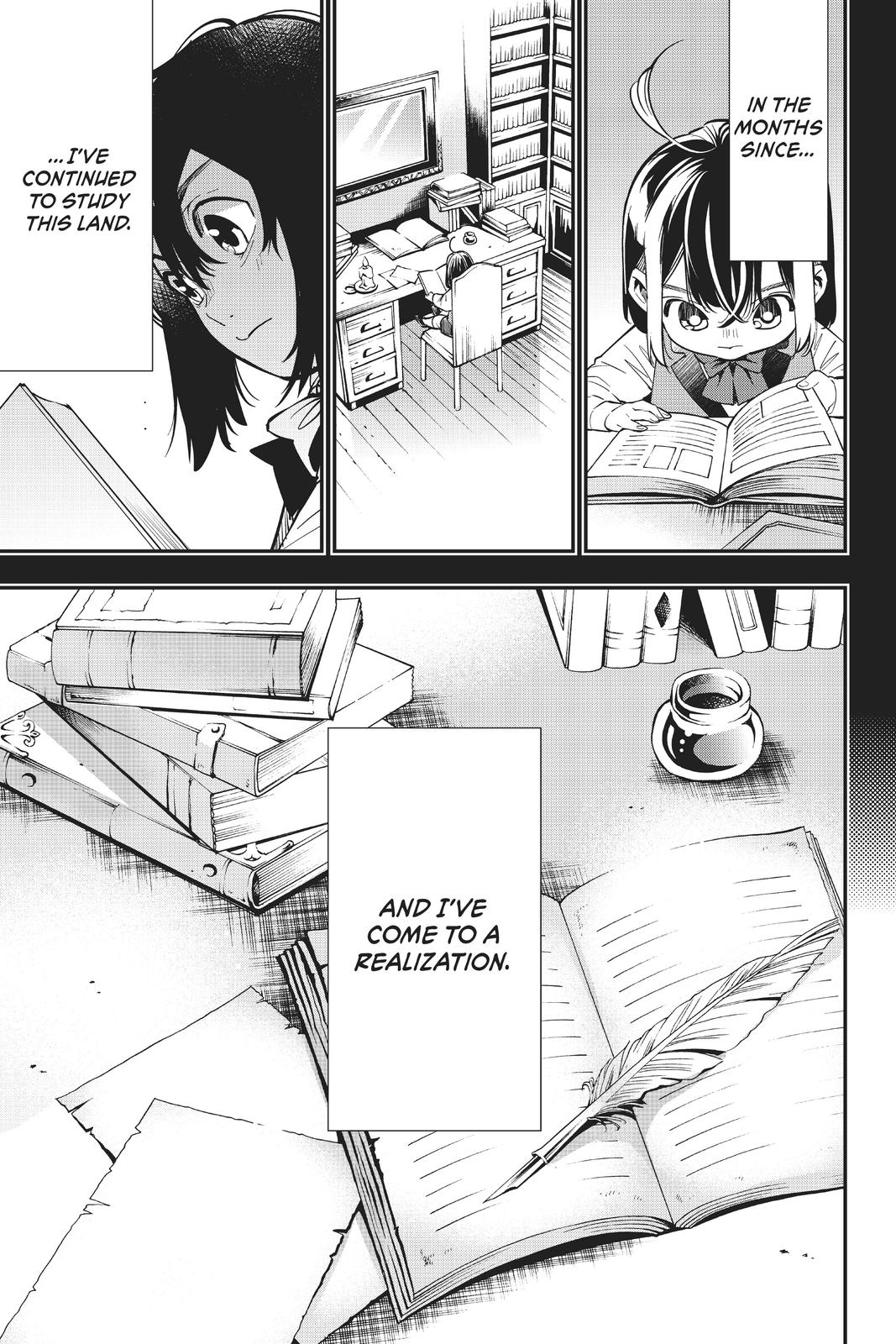 Read As a Reincarnated Aristocrat, I'll Use My Appraisal Skill to Rise in the World Manga Online
