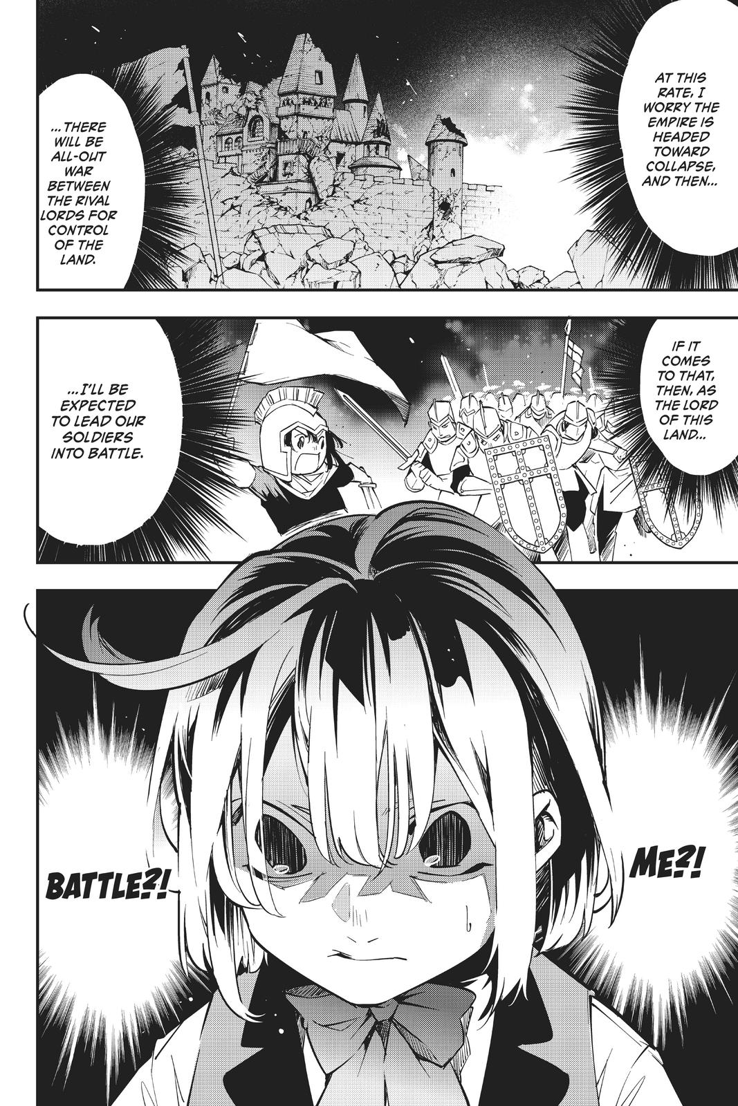 Read As a Reincarnated Aristocrat, I'll Use My Appraisal Skill to Rise in the World Manga Online