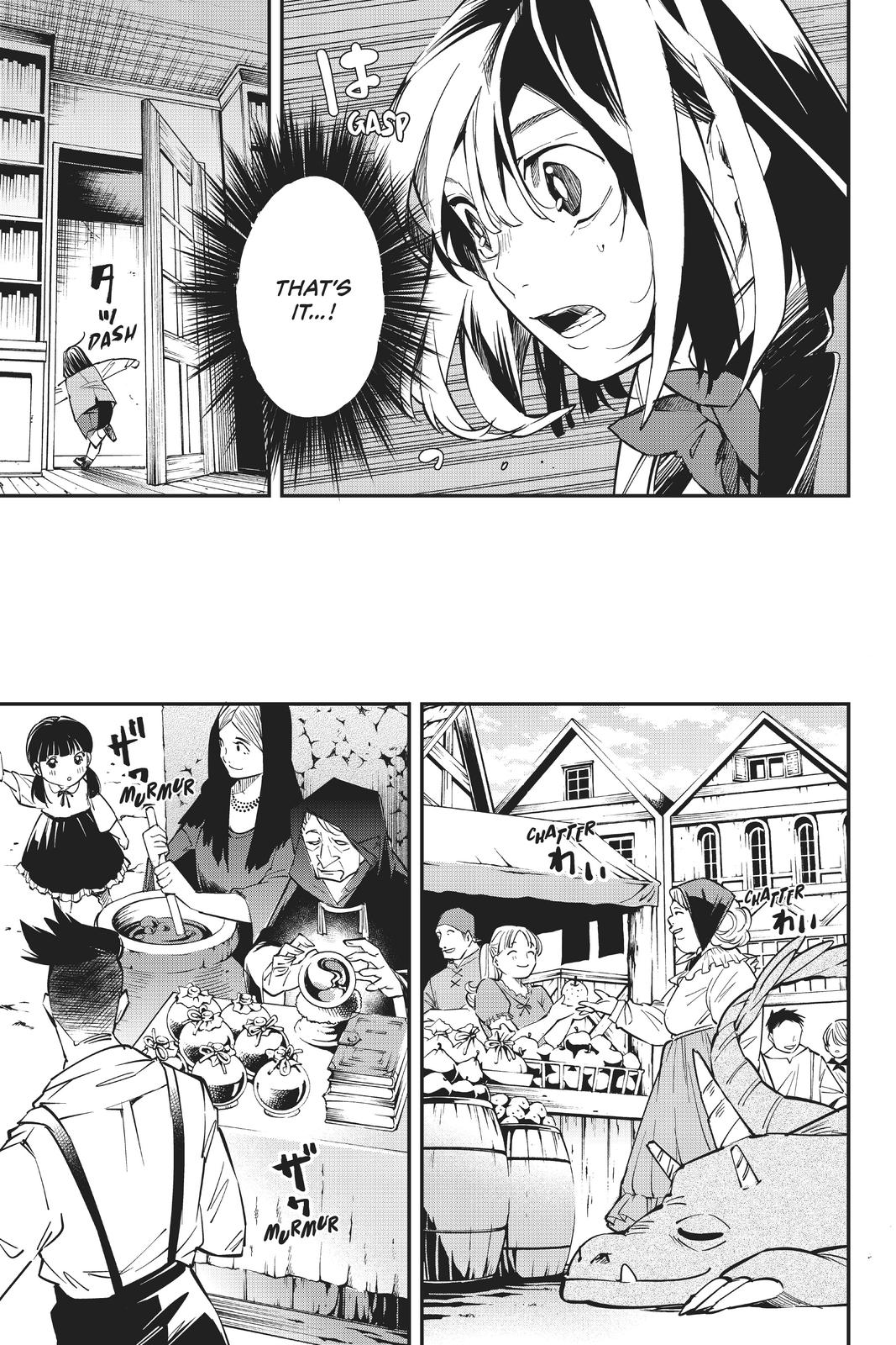 Read As a Reincarnated Aristocrat, I'll Use My Appraisal Skill to Rise in the World Manga Online