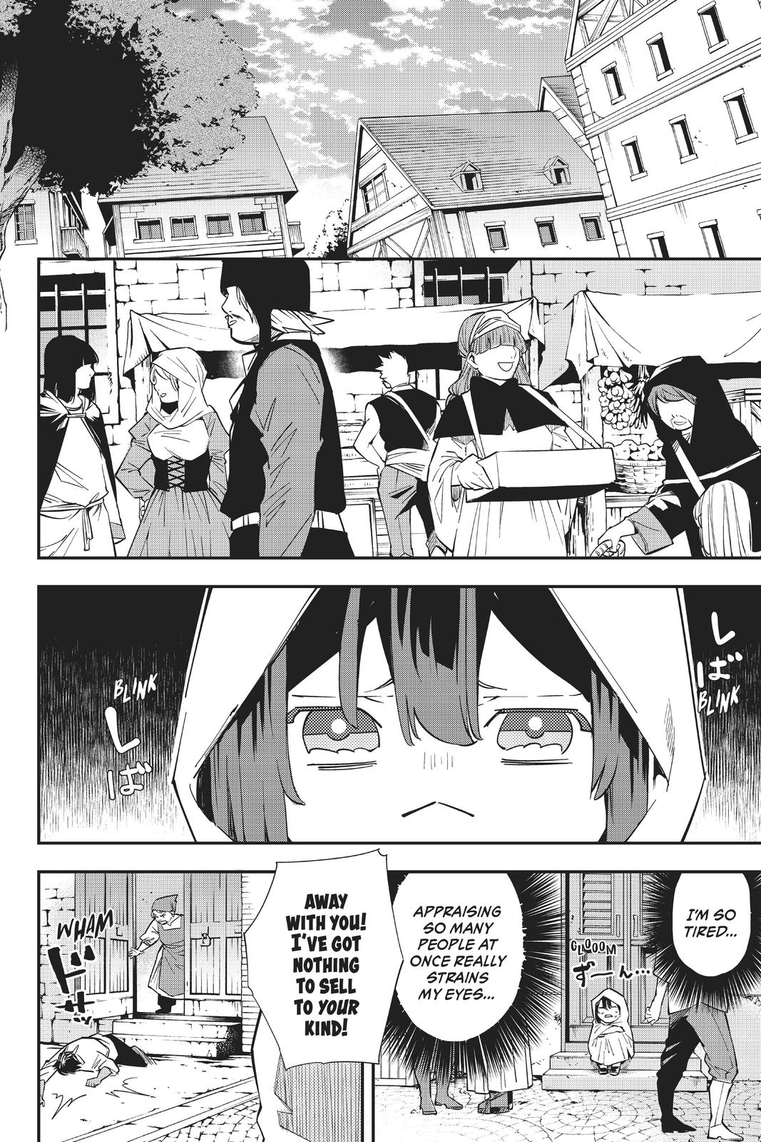 Read As a Reincarnated Aristocrat, I'll Use My Appraisal Skill to Rise in the World Manga Online