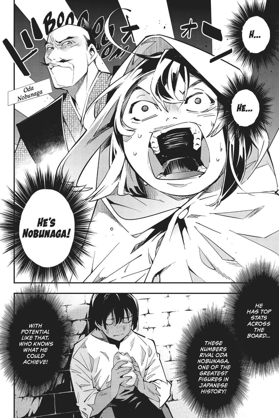 Read As a Reincarnated Aristocrat, I'll Use My Appraisal Skill to Rise in the World Manga Online
