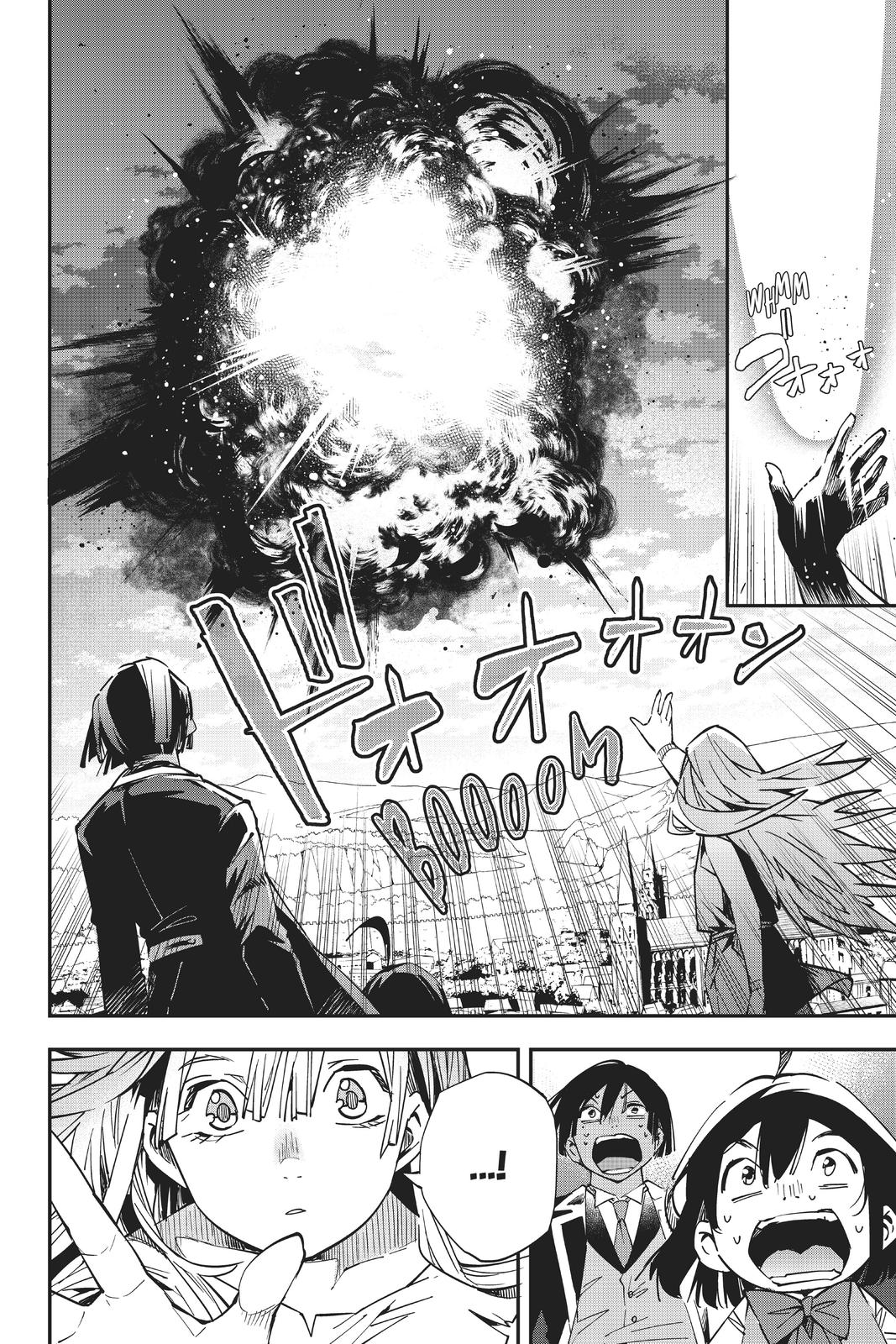 Read As a Reincarnated Aristocrat, I'll Use My Appraisal Skill to Rise in the World Manga Online