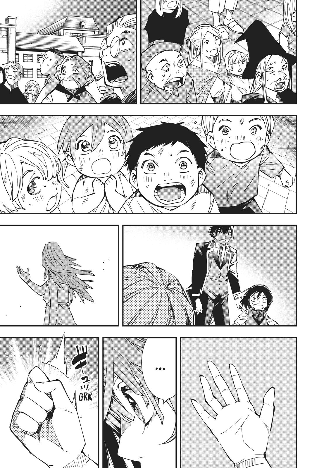 Read As a Reincarnated Aristocrat, I'll Use My Appraisal Skill to Rise in the World Manga Online