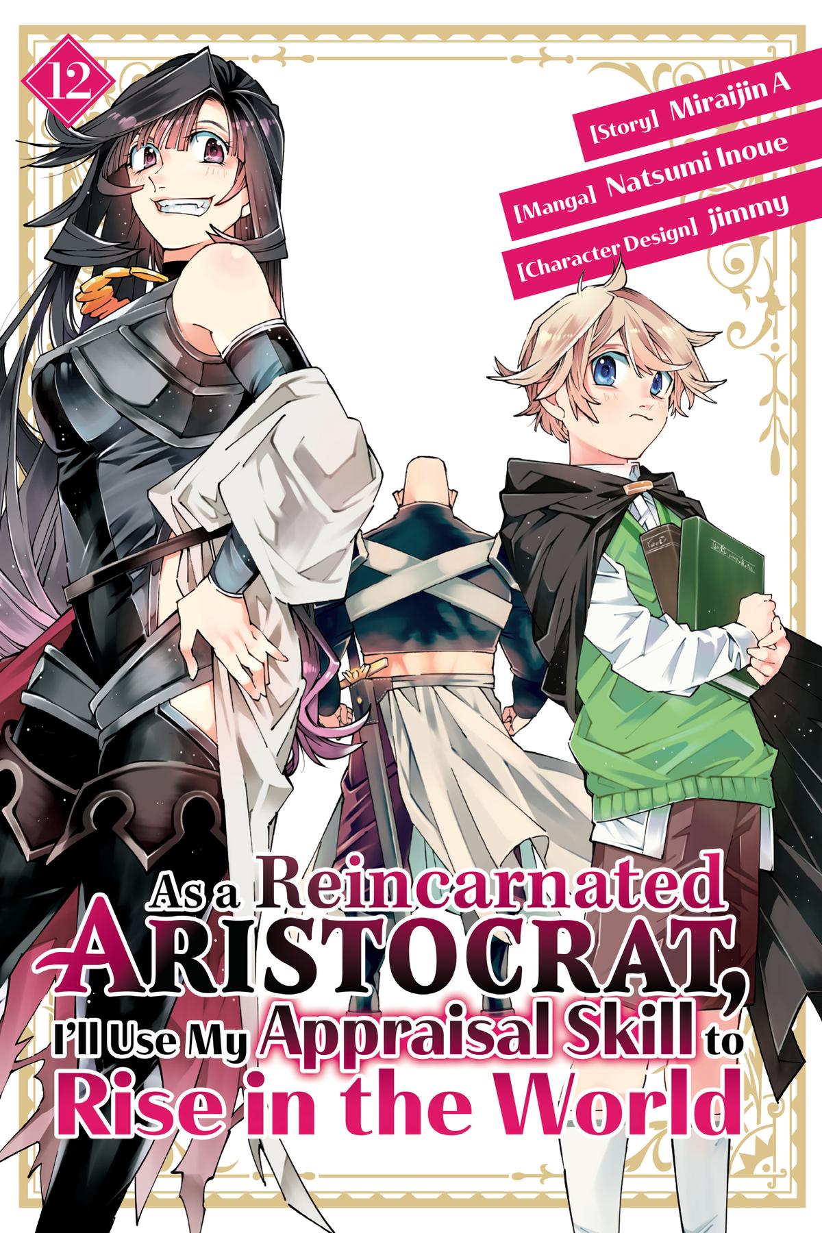Read As a Reincarnated Aristocrat, I'll Use My Appraisal Skill to Rise in the World Manga Online