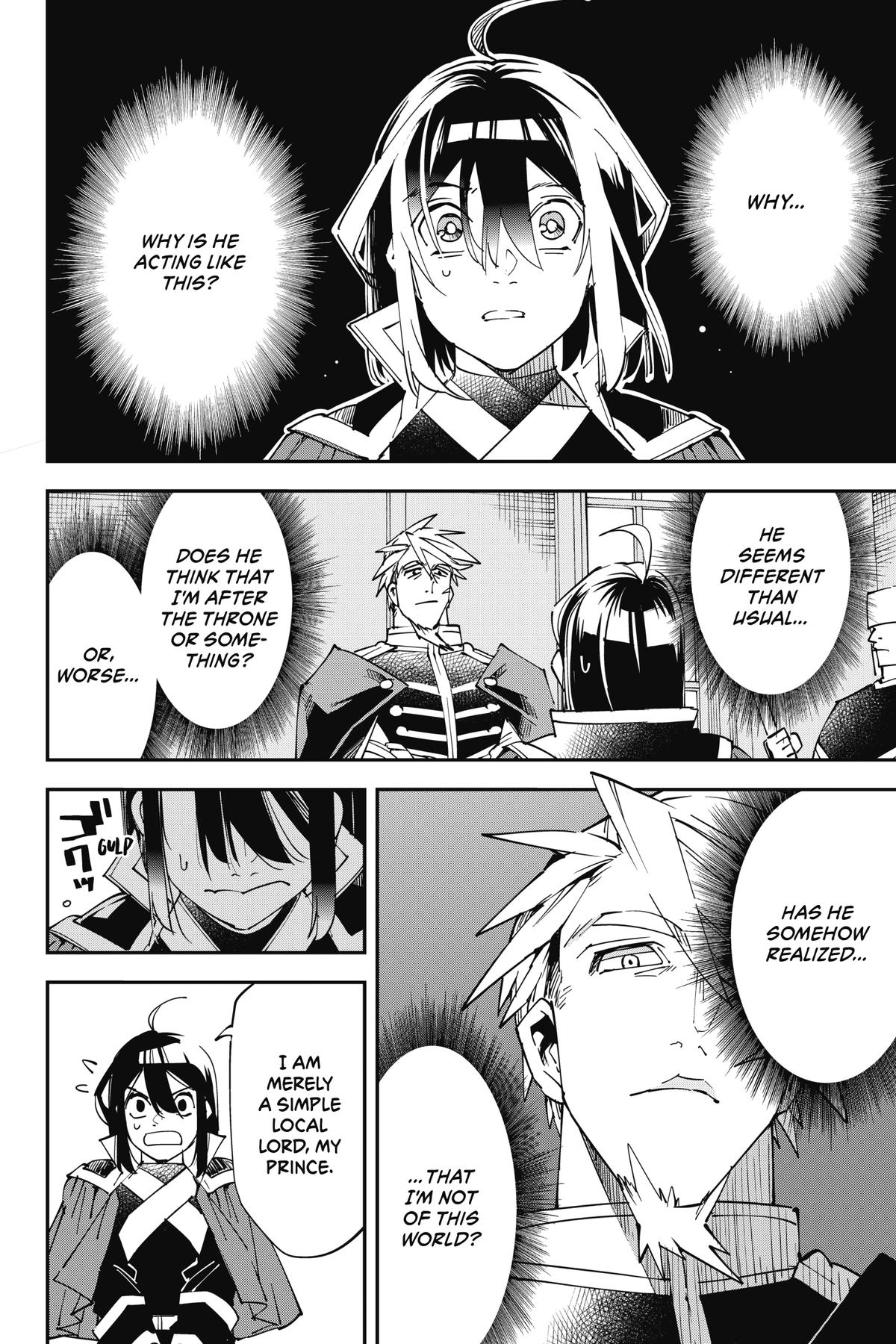 Read As a Reincarnated Aristocrat, I'll Use My Appraisal Skill to Rise in the World Manga Online