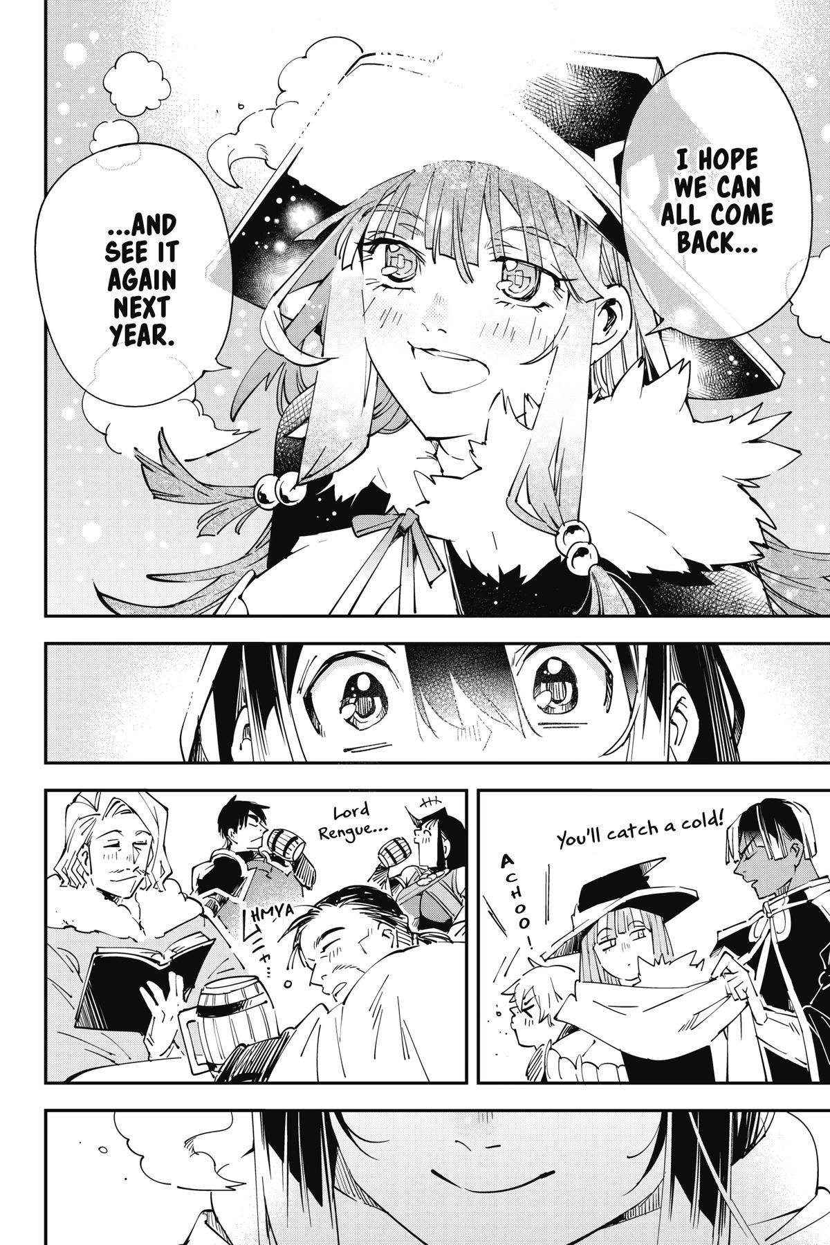 Read As a Reincarnated Aristocrat, I'll Use My Appraisal Skill to Rise in the World Manga Online