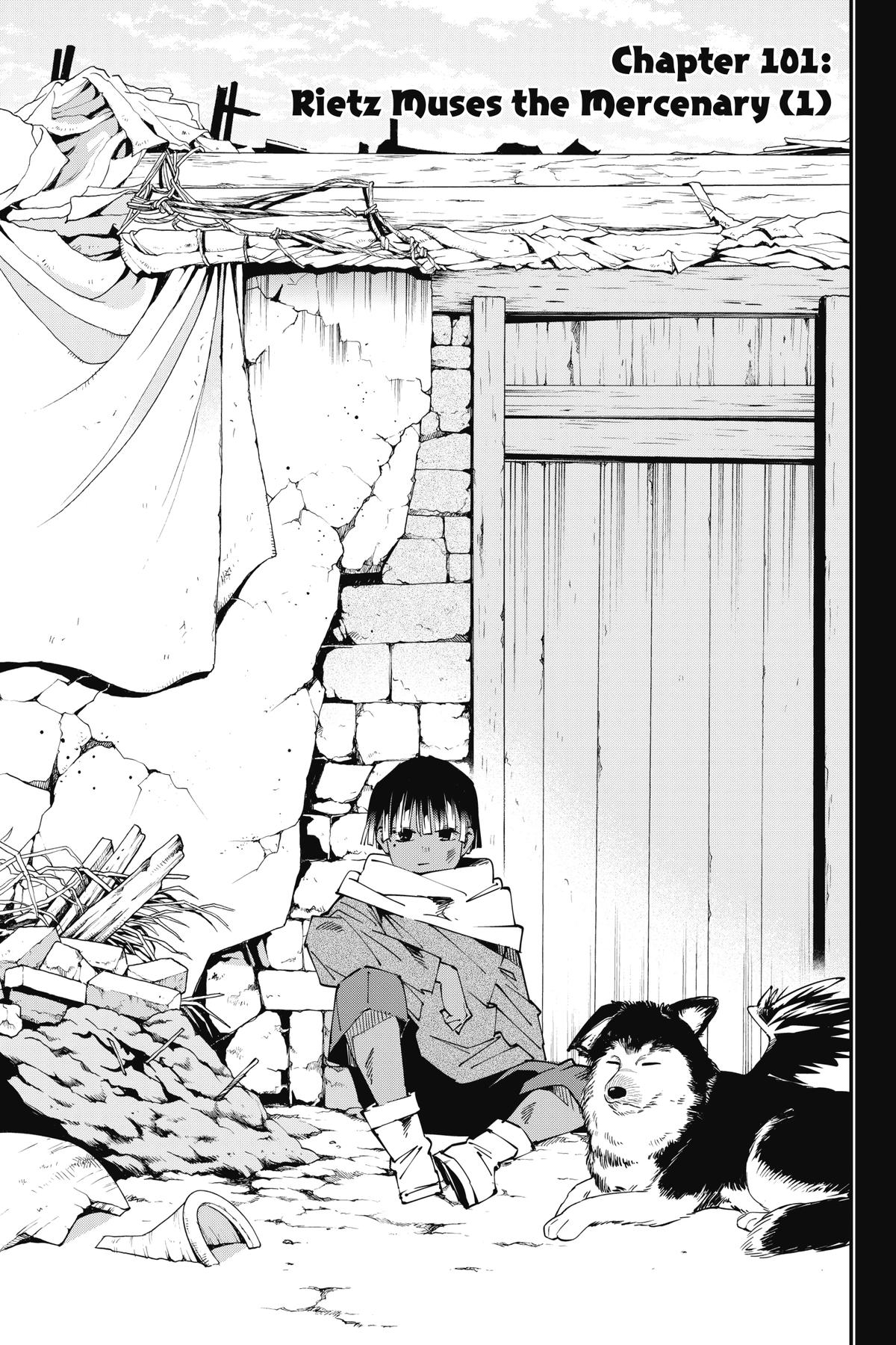 Read As a Reincarnated Aristocrat, I'll Use My Appraisal Skill to Rise in the World Manga Online