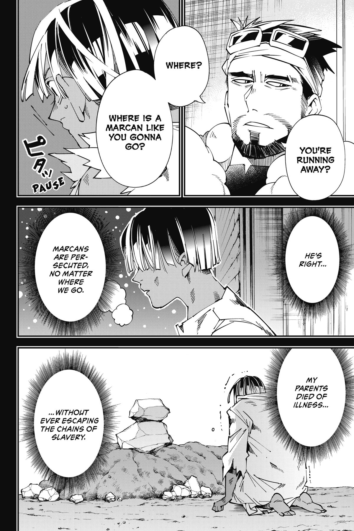 Read As a Reincarnated Aristocrat, I'll Use My Appraisal Skill to Rise in the World Manga Online