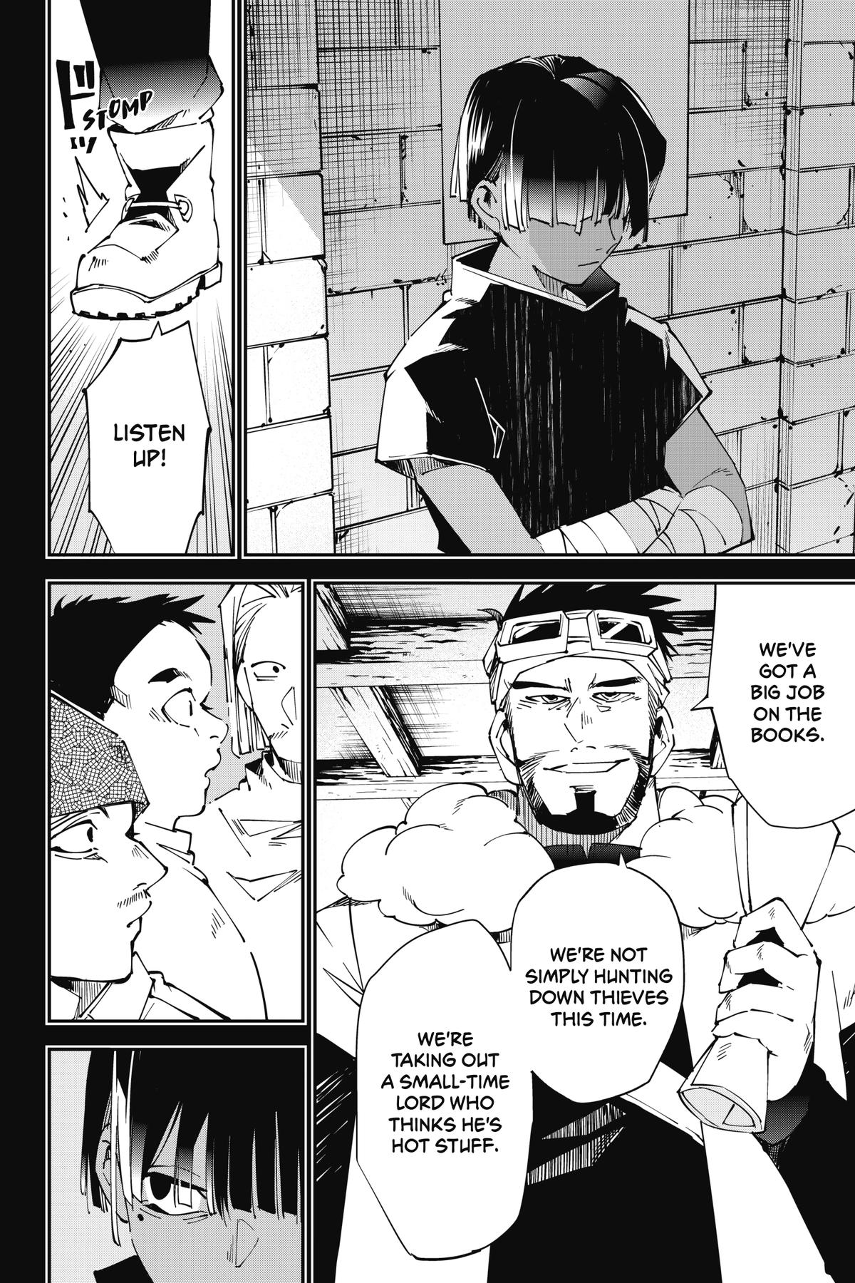 Read As a Reincarnated Aristocrat, I'll Use My Appraisal Skill to Rise in the World Manga Online