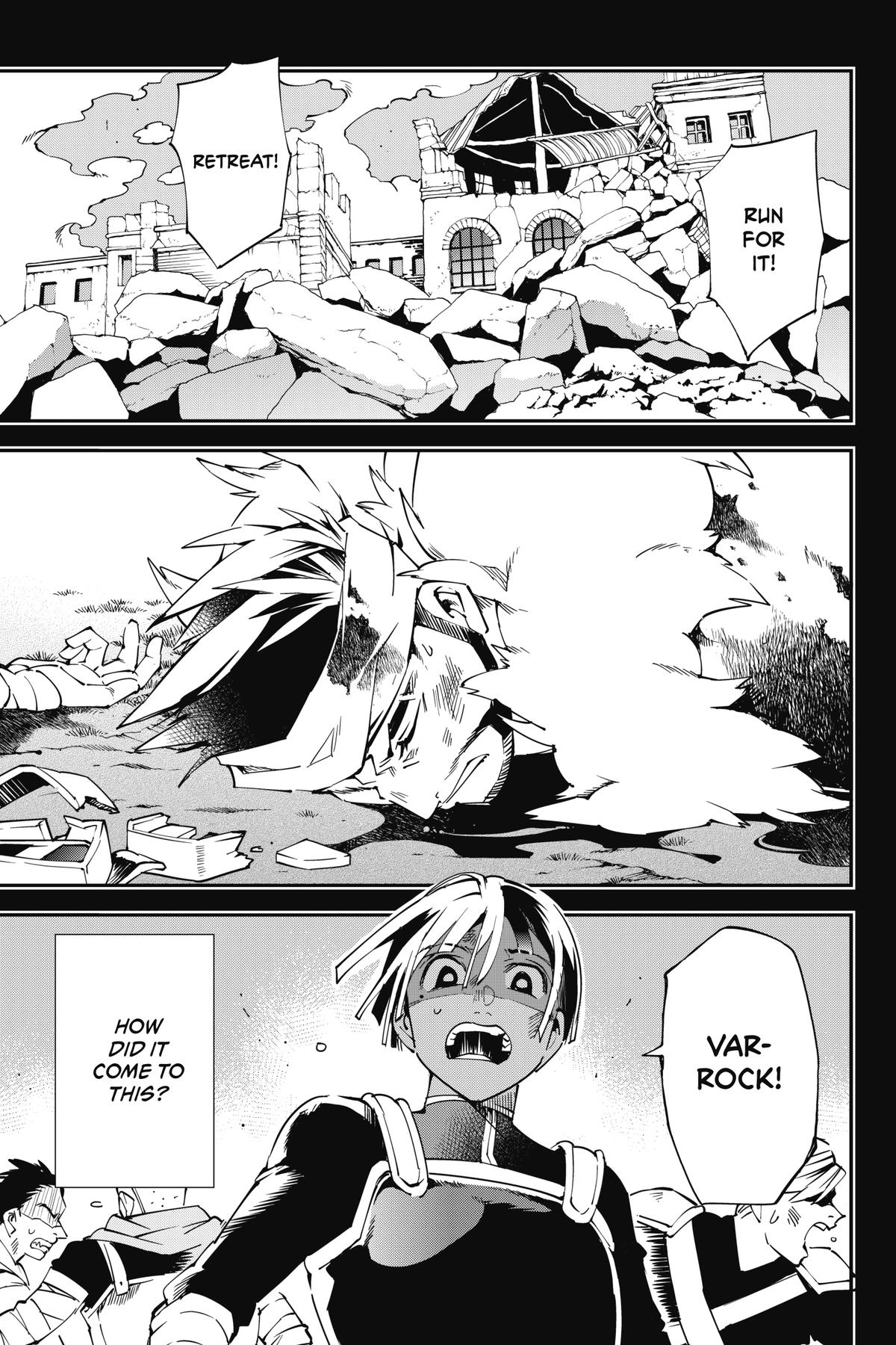 Read As a Reincarnated Aristocrat, I'll Use My Appraisal Skill to Rise in the World Manga Online