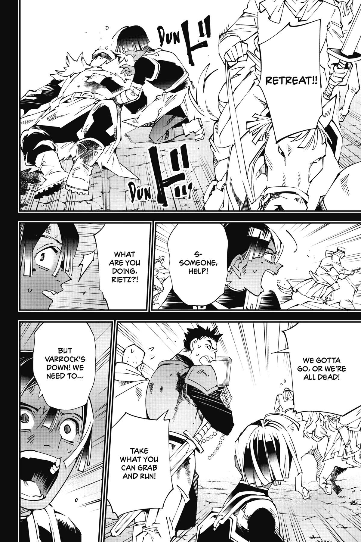 Read As a Reincarnated Aristocrat, I'll Use My Appraisal Skill to Rise in the World Manga Online