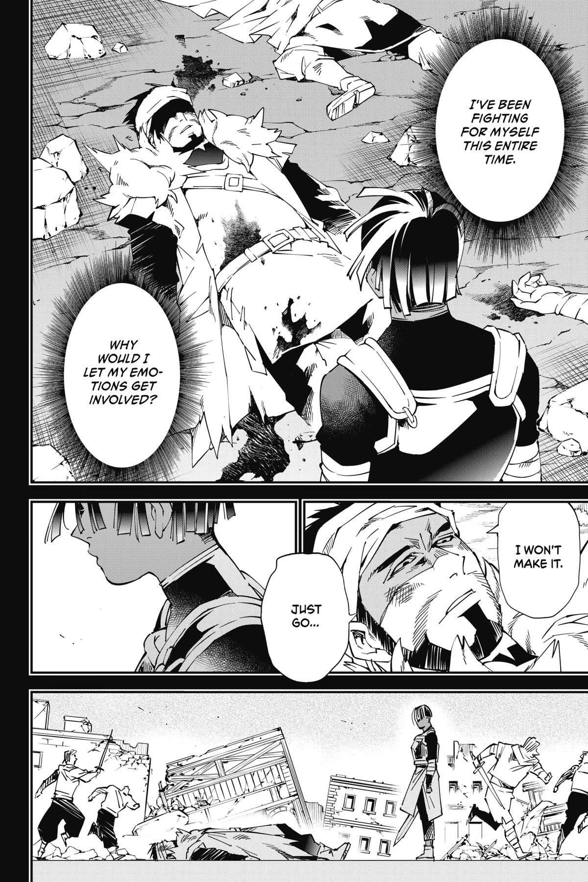 Read As a Reincarnated Aristocrat, I'll Use My Appraisal Skill to Rise in the World Manga Online
