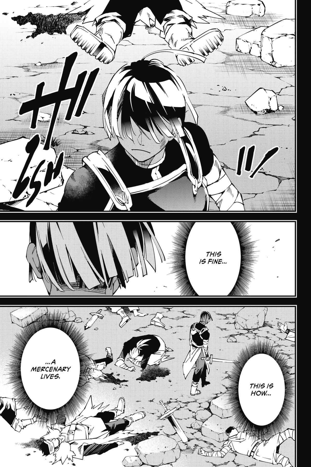 Read As a Reincarnated Aristocrat, I'll Use My Appraisal Skill to Rise in the World Manga Online