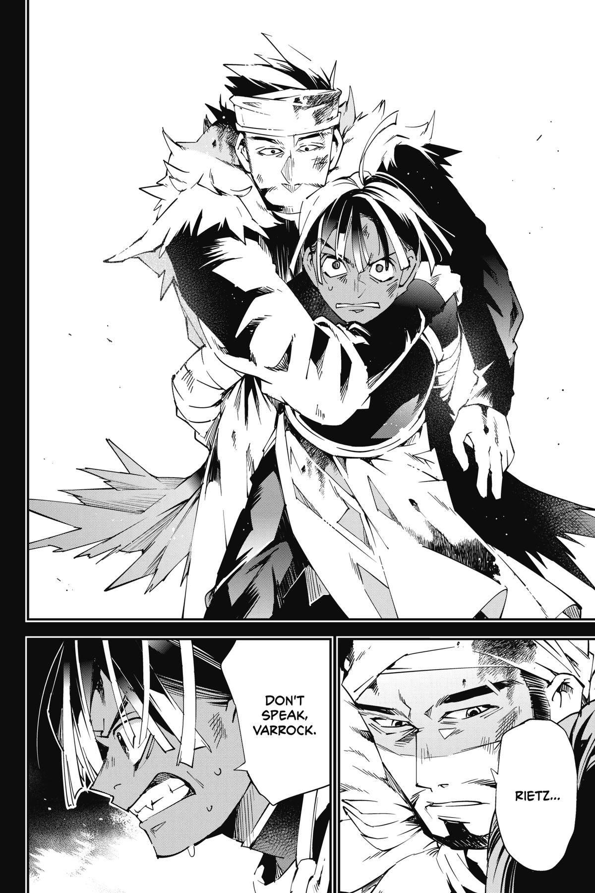 Read As a Reincarnated Aristocrat, I'll Use My Appraisal Skill to Rise in the World Manga Online