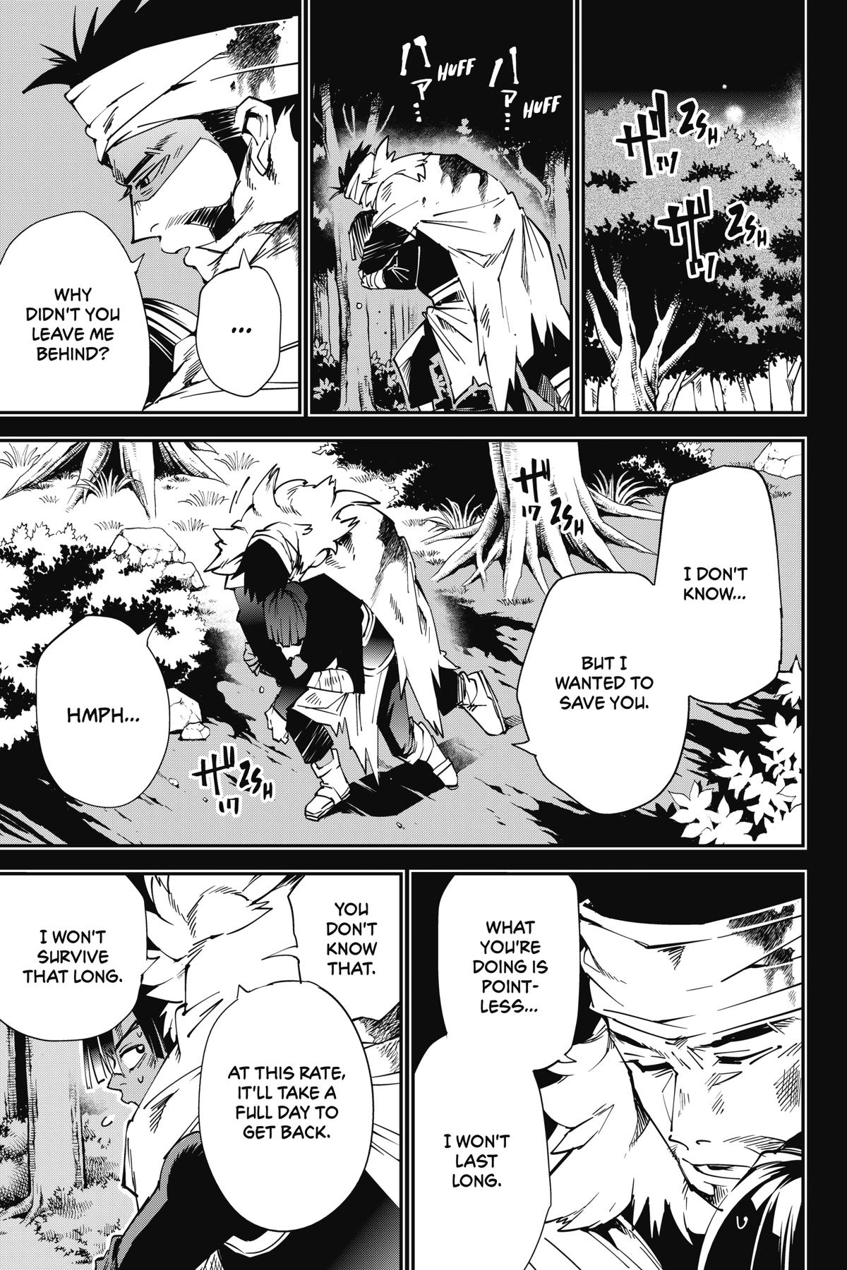 Read As a Reincarnated Aristocrat, I'll Use My Appraisal Skill to Rise in the World Manga Online