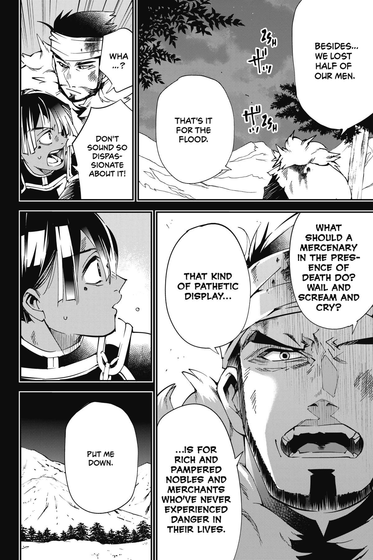 Read As a Reincarnated Aristocrat, I'll Use My Appraisal Skill to Rise in the World Manga Online
