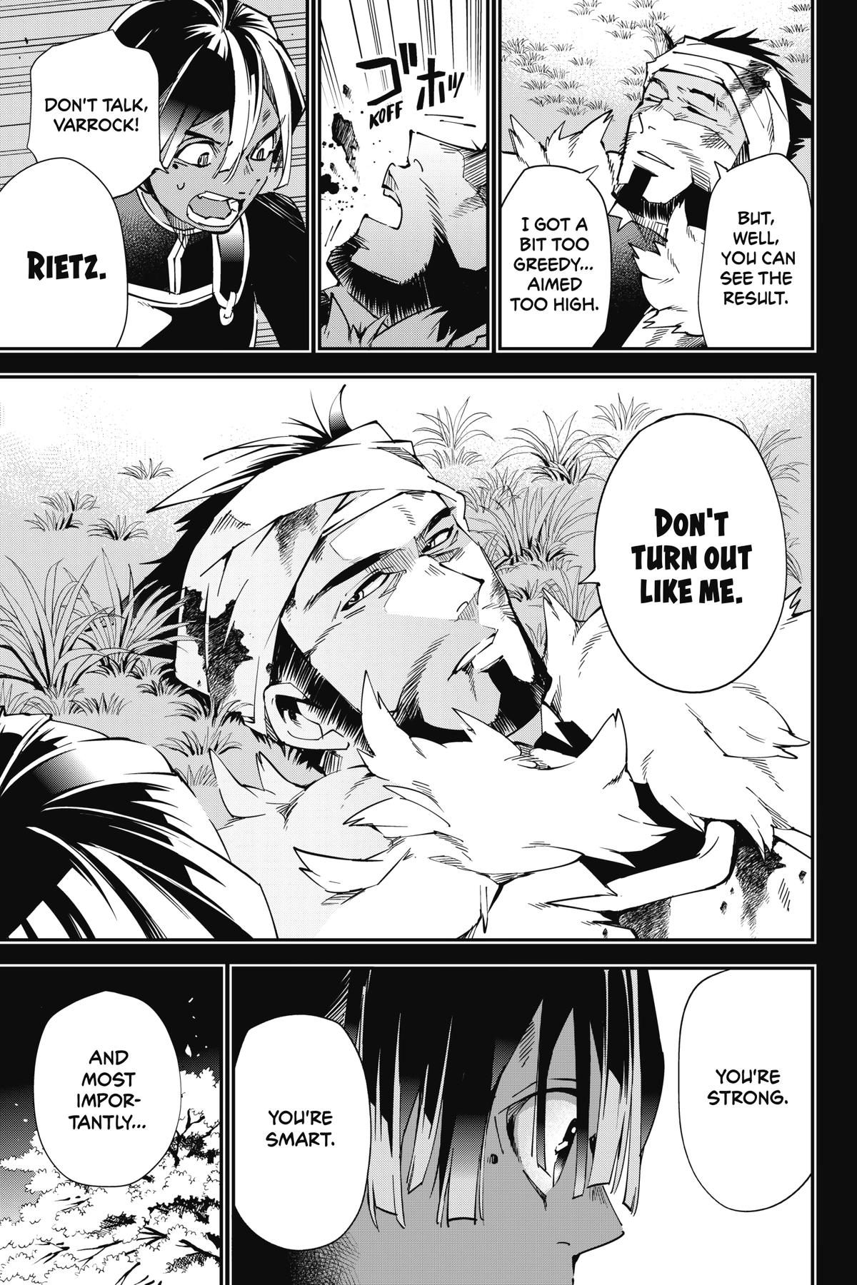 Read As a Reincarnated Aristocrat, I'll Use My Appraisal Skill to Rise in the World Manga Online