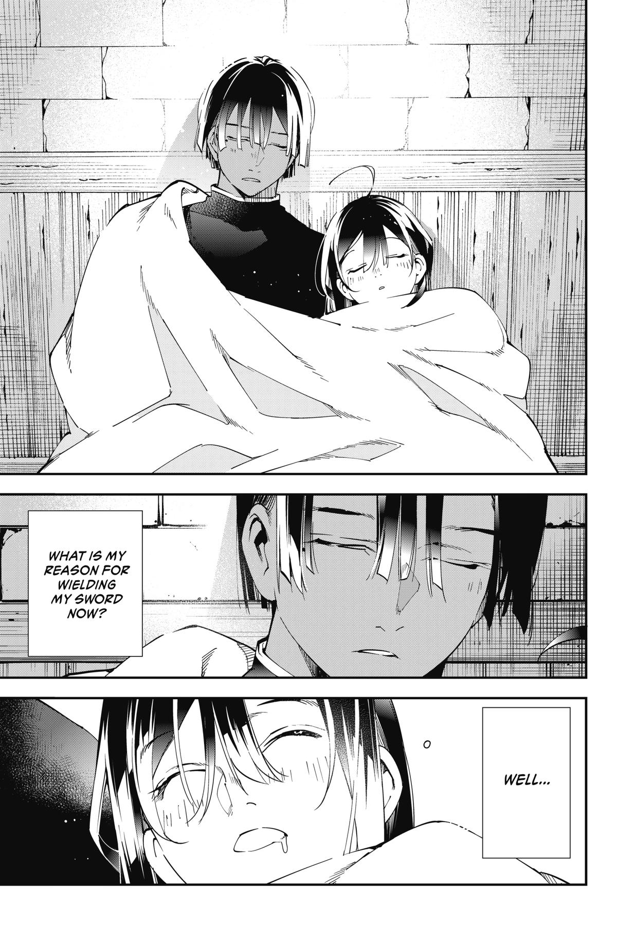 Read As a Reincarnated Aristocrat, I'll Use My Appraisal Skill to Rise in the World Manga Online
