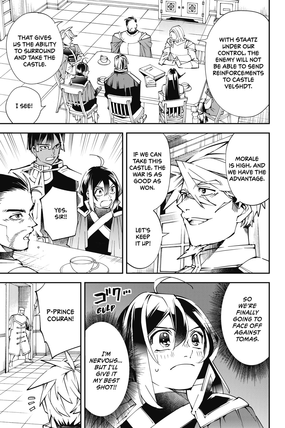 Read As a Reincarnated Aristocrat, I'll Use My Appraisal Skill to Rise in the World Manga Online