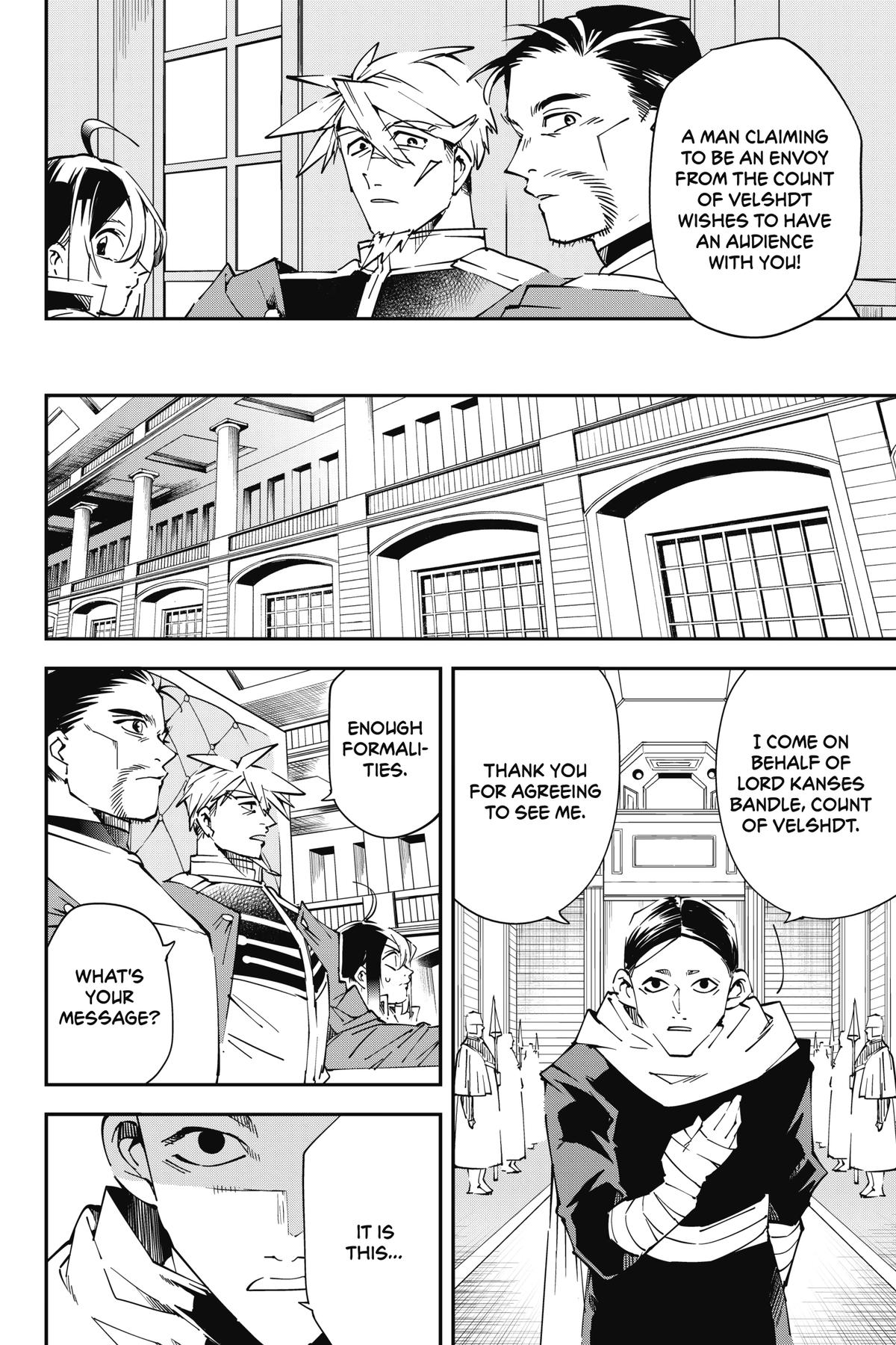 Read As a Reincarnated Aristocrat, I'll Use My Appraisal Skill to Rise in the World Manga Online