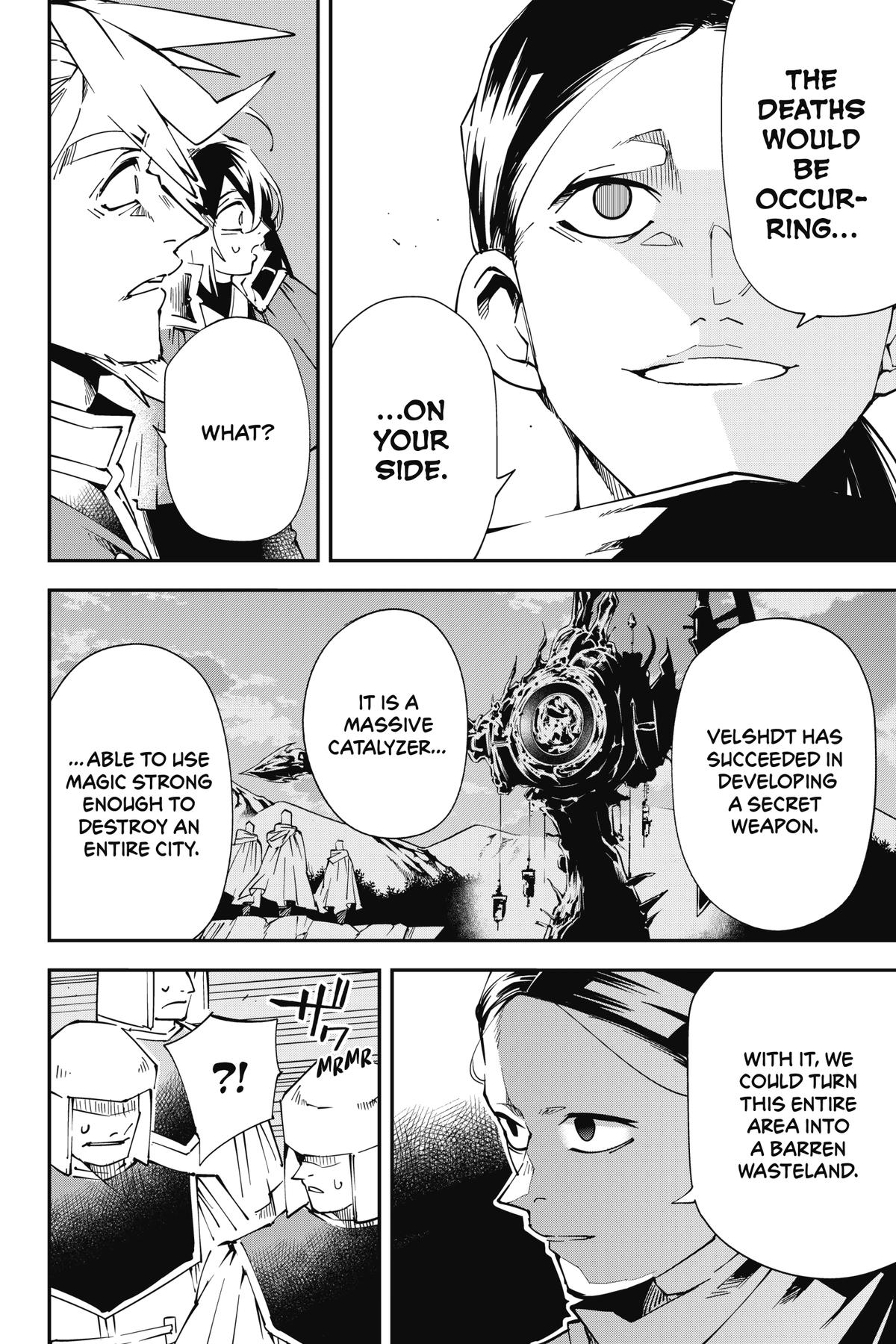 Read As a Reincarnated Aristocrat, I'll Use My Appraisal Skill to Rise in the World Manga Online