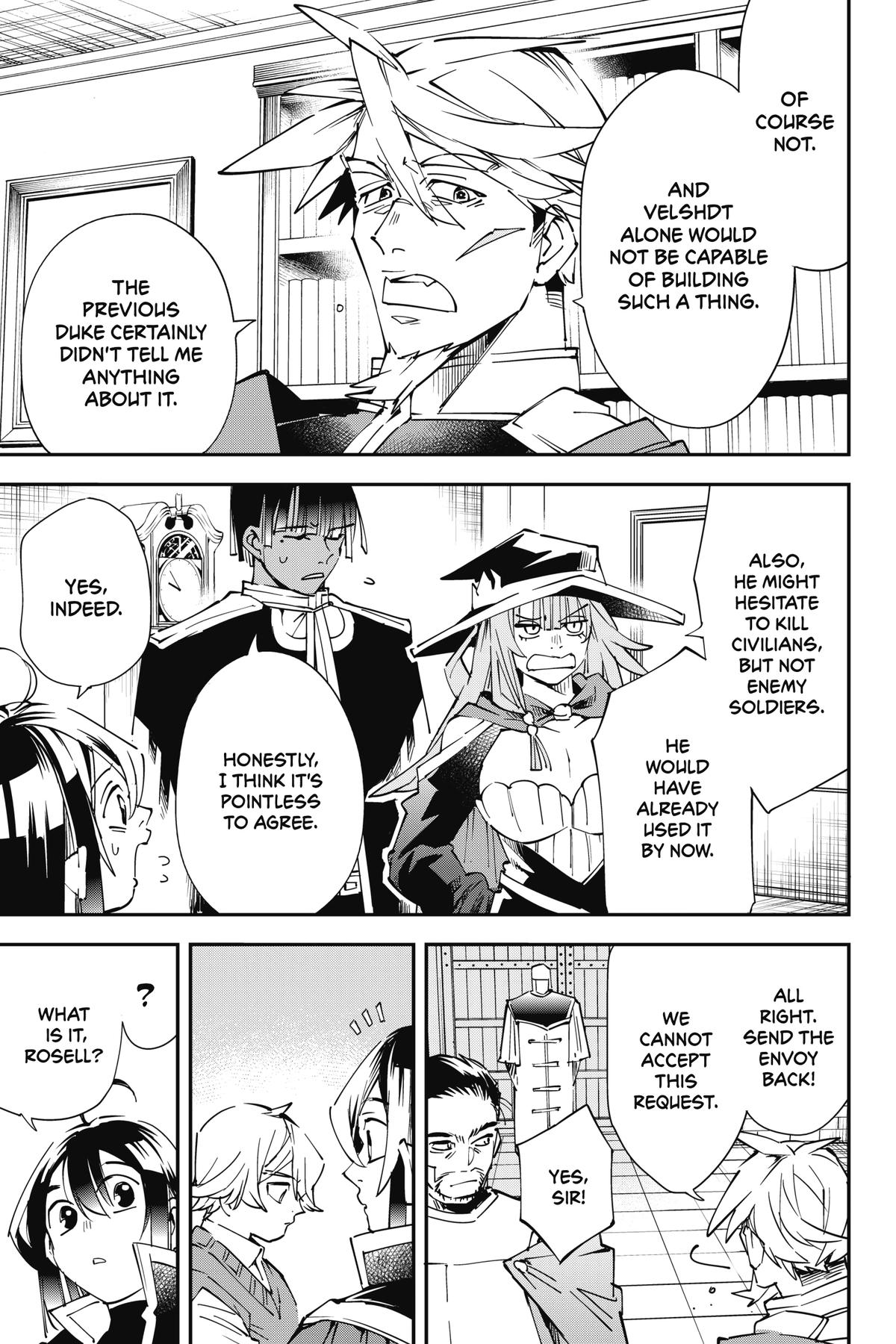 Read As a Reincarnated Aristocrat, I'll Use My Appraisal Skill to Rise in the World Manga Online