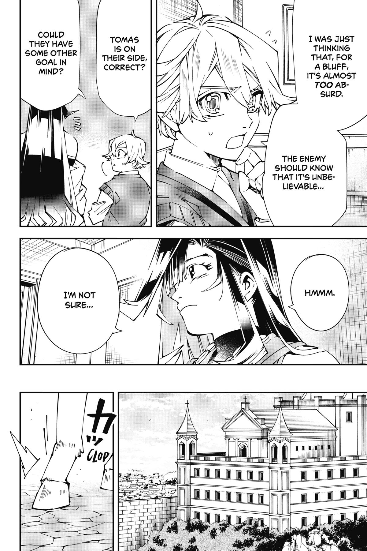 Read As a Reincarnated Aristocrat, I'll Use My Appraisal Skill to Rise in the World Manga Online