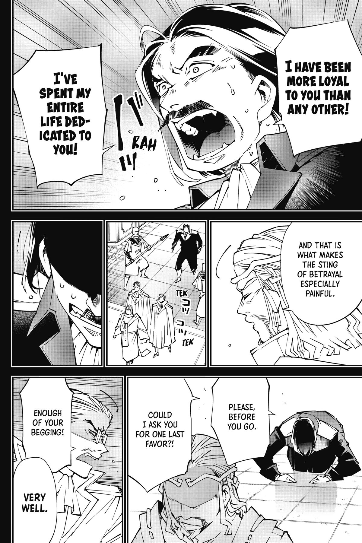 Read As a Reincarnated Aristocrat, I'll Use My Appraisal Skill to Rise in the World Manga Online