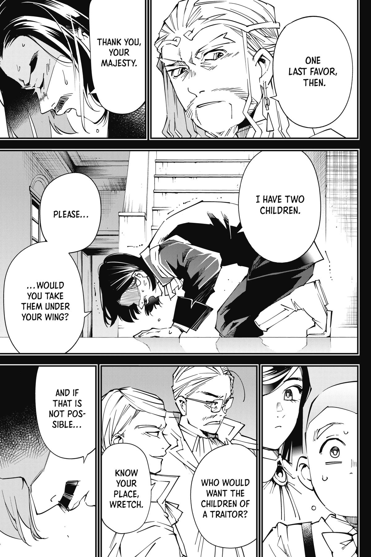 Read As a Reincarnated Aristocrat, I'll Use My Appraisal Skill to Rise in the World Manga Online