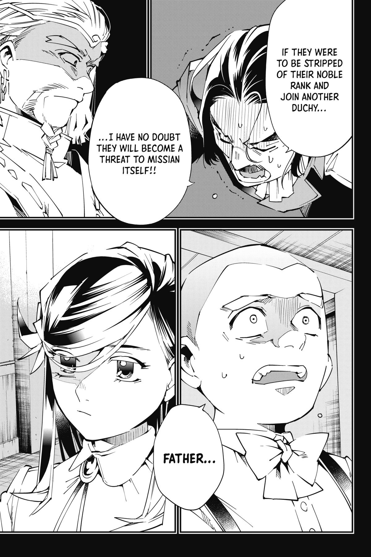 Read As a Reincarnated Aristocrat, I'll Use My Appraisal Skill to Rise in the World Manga Online