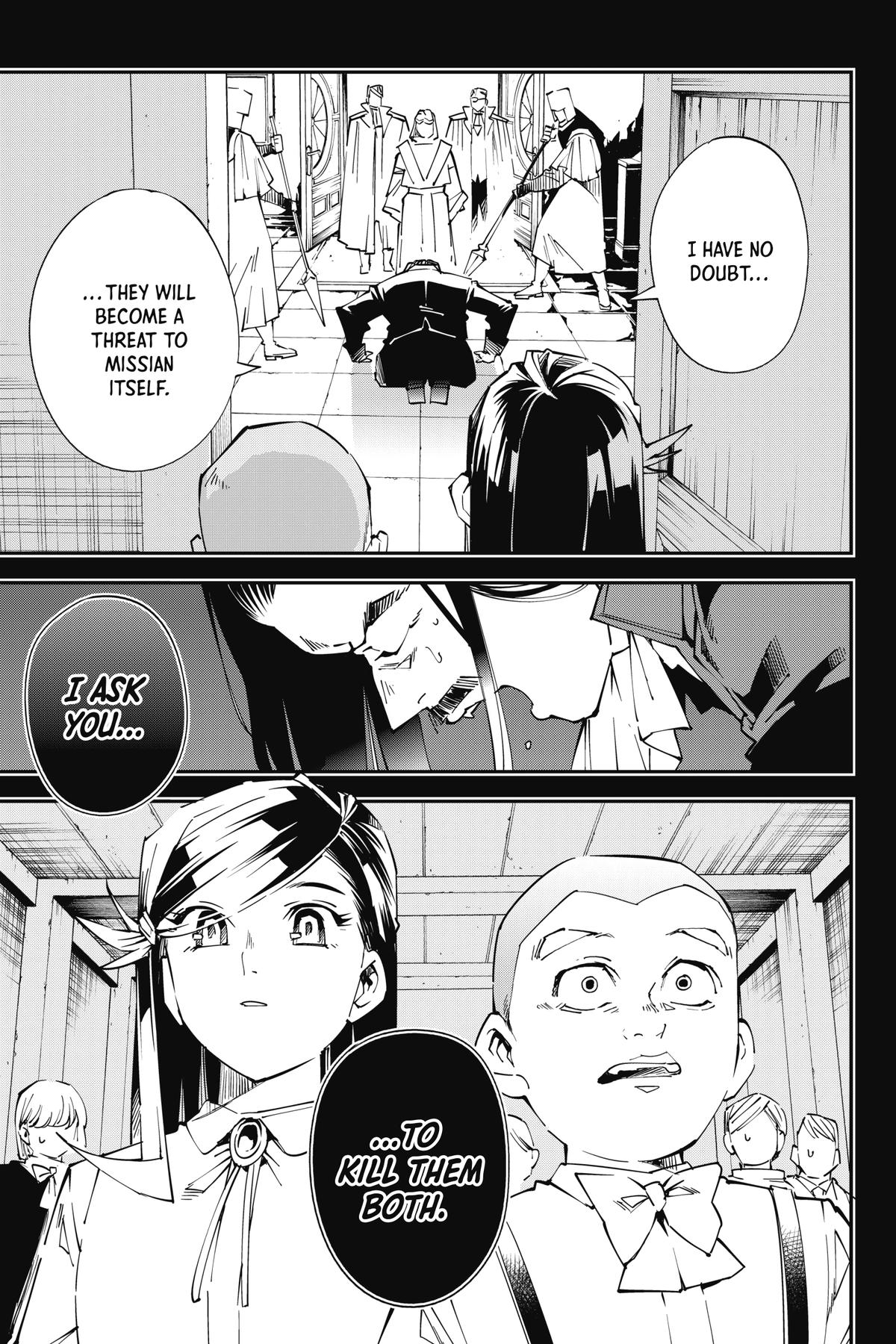 Read As a Reincarnated Aristocrat, I'll Use My Appraisal Skill to Rise in the World Manga Online