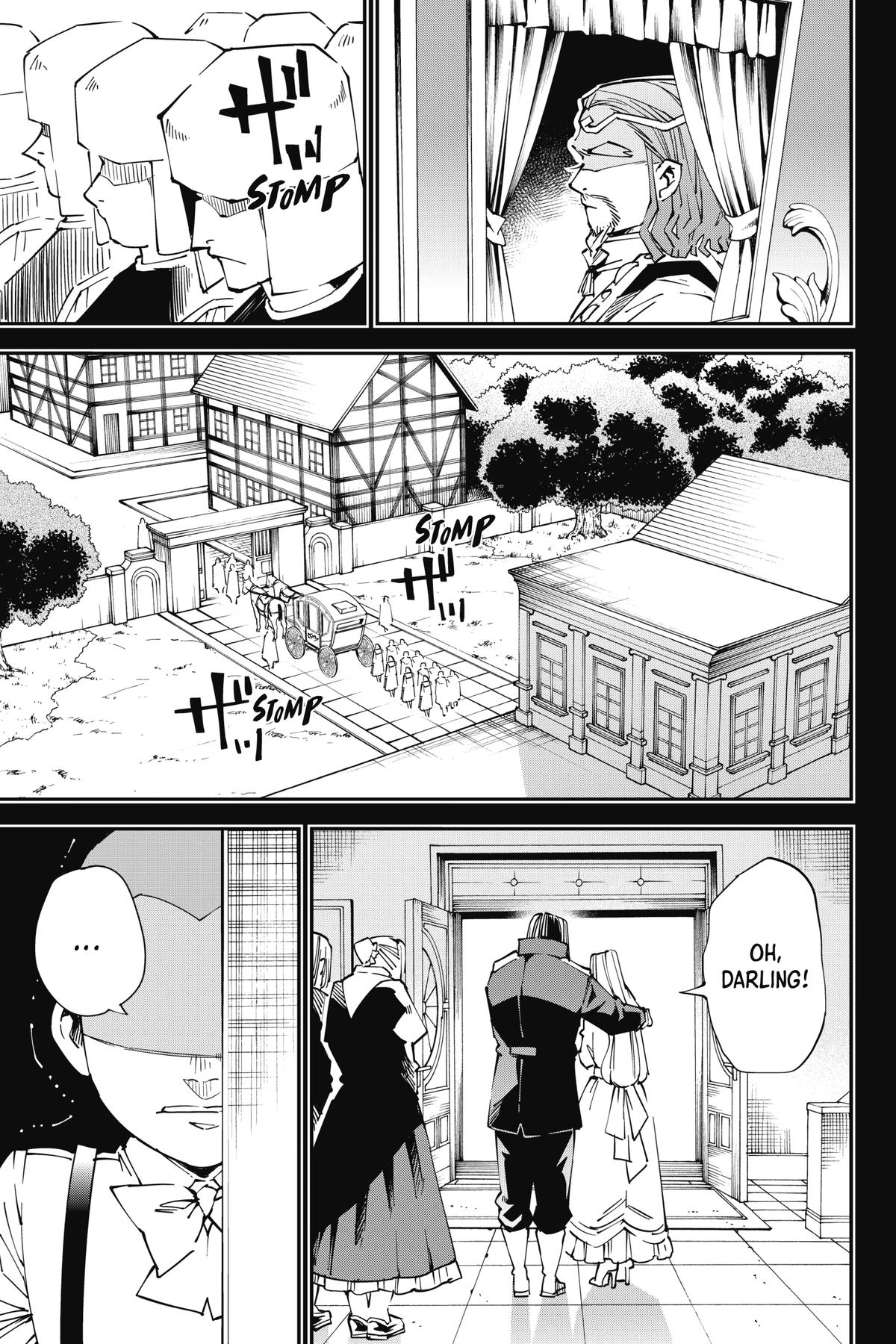 Read As a Reincarnated Aristocrat, I'll Use My Appraisal Skill to Rise in the World Manga Online