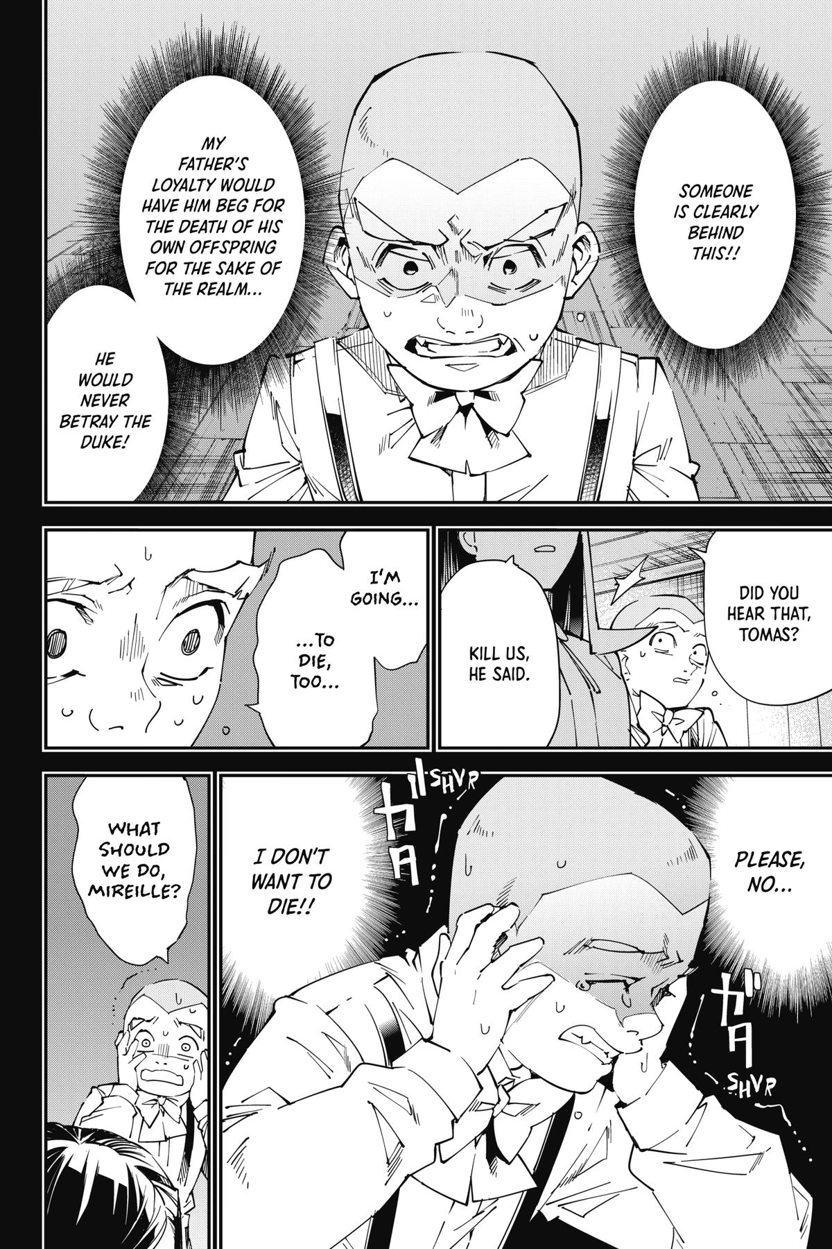 Read As a Reincarnated Aristocrat, I'll Use My Appraisal Skill to Rise in the World Manga Online